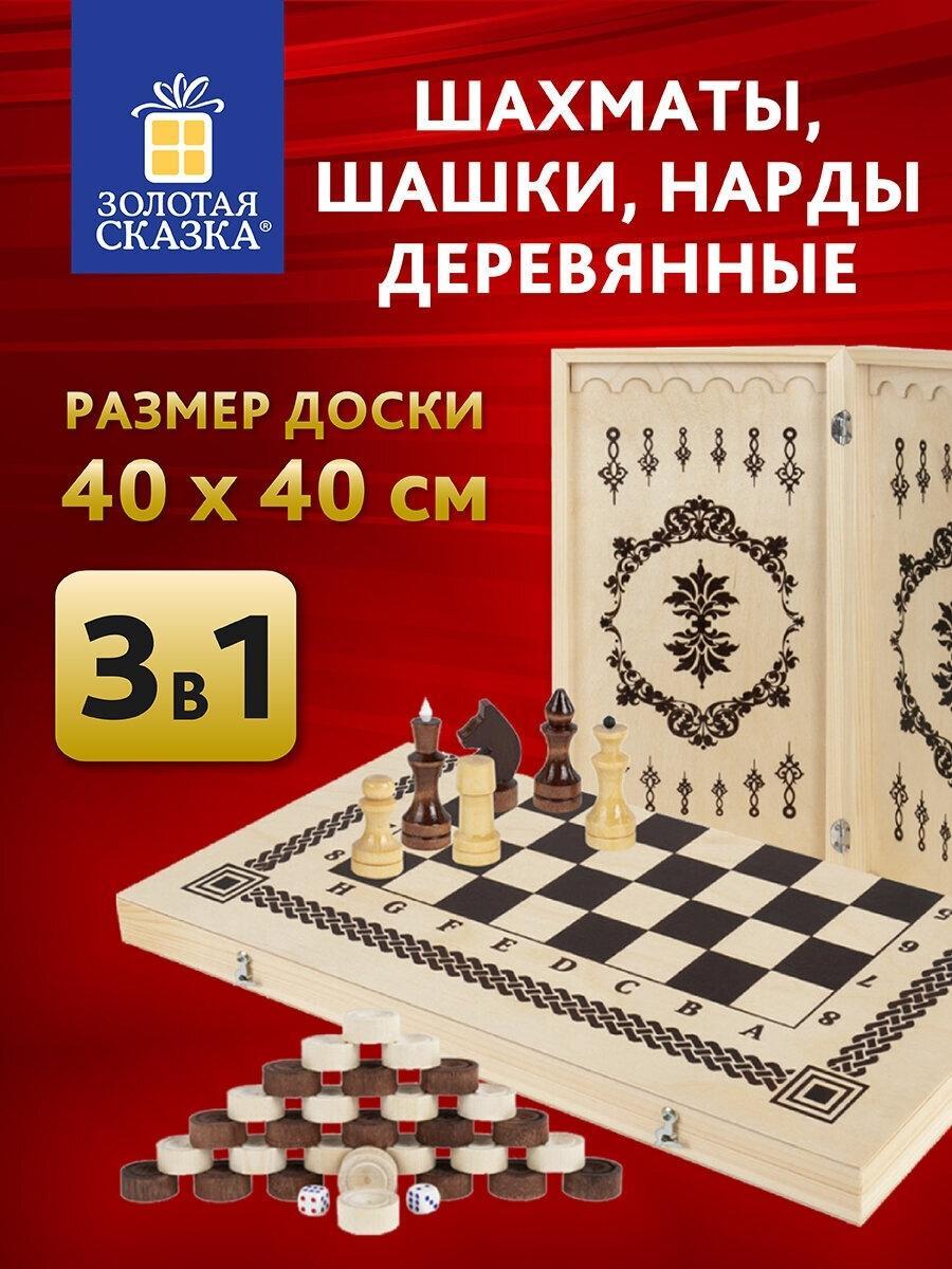 https://img.mvideo.ru/Big/5dad1b9a-f803-424d-83ec-290187fcb530.jpg
