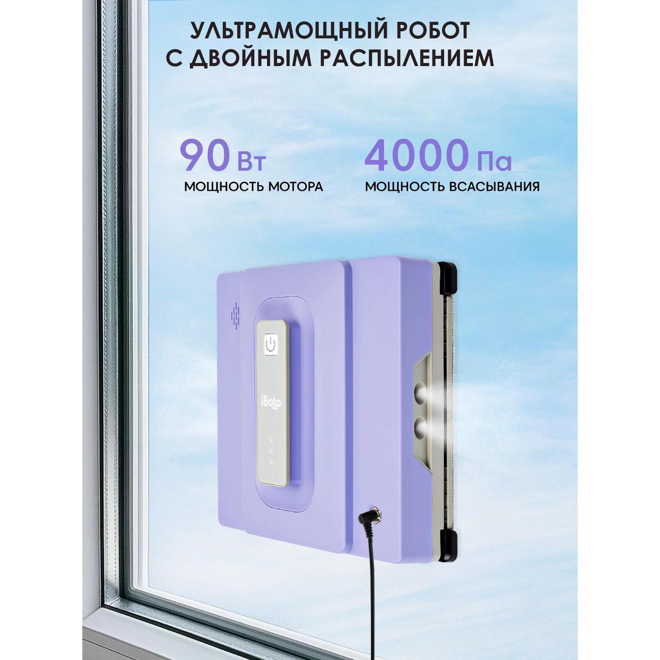 https://img.mvideo.ru/Big/5dad2fda-de34-44b6-b45c-c5799d5ada6d.jpg