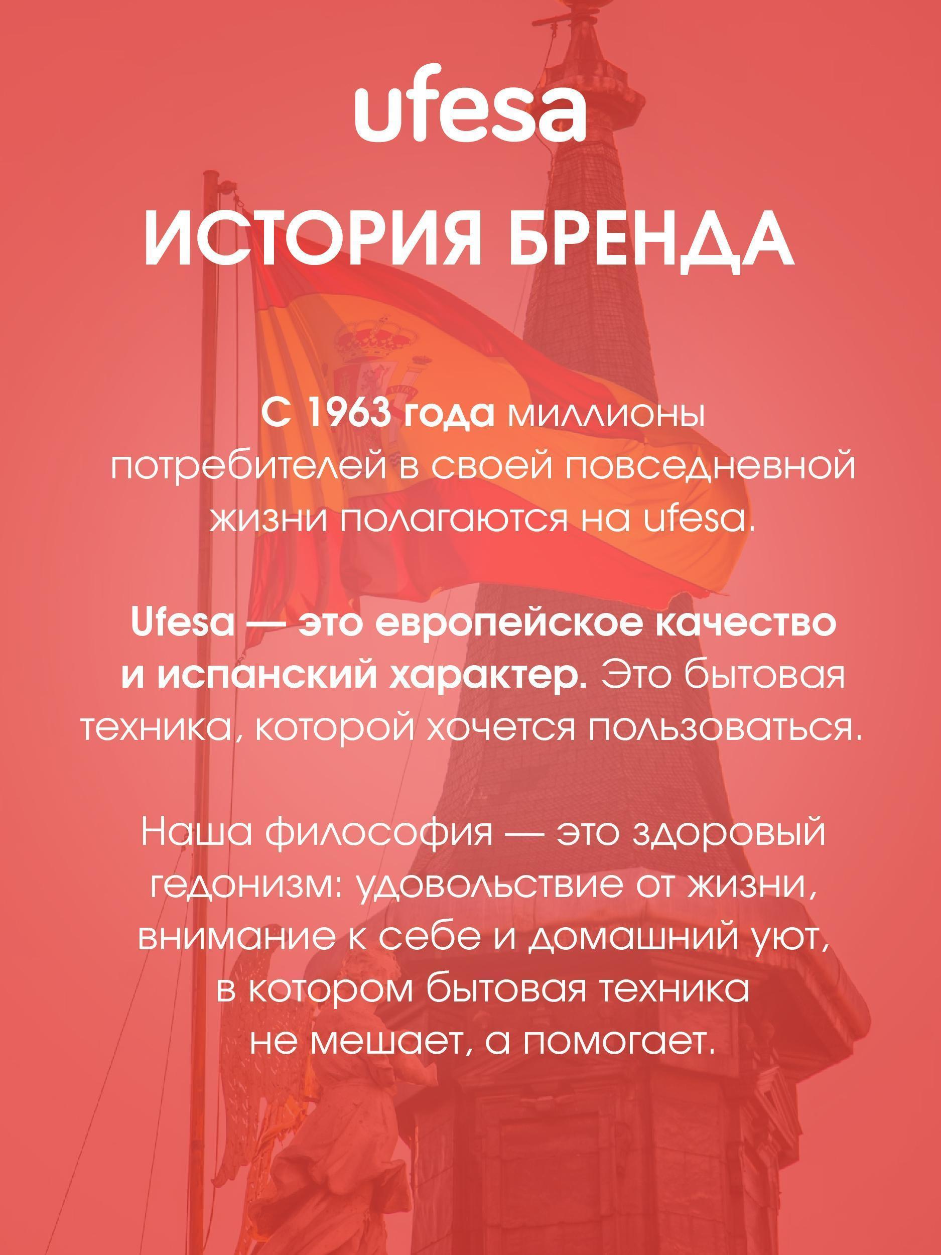https://img.mvideo.ru/Big/5dad9f00-9138-48ca-b38a-7b4f27ac9489.jpg