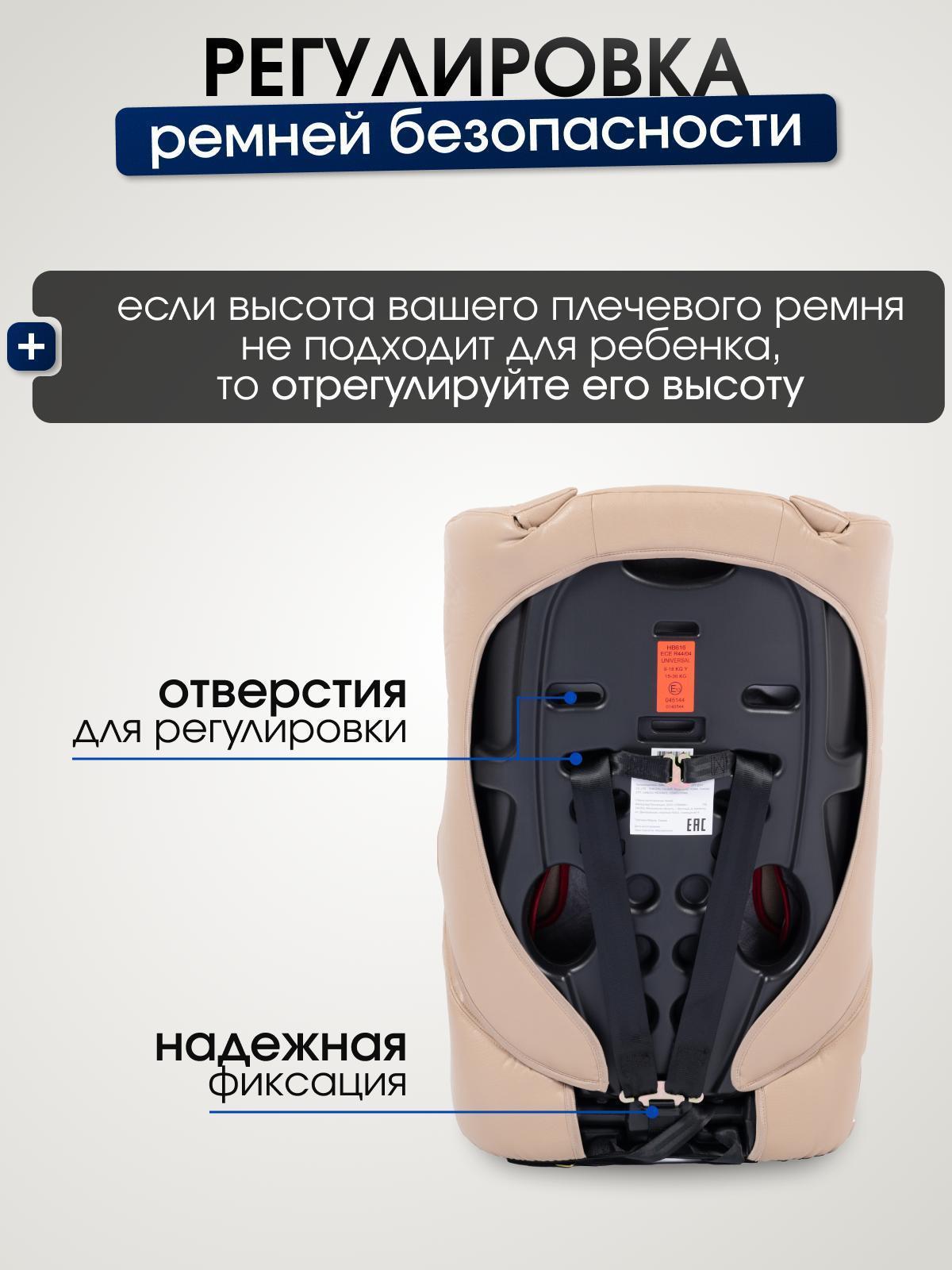 https://img.mvideo.ru/Big/5db01f06-3222-4c35-ada3-6bbde2cc5b28.jpg