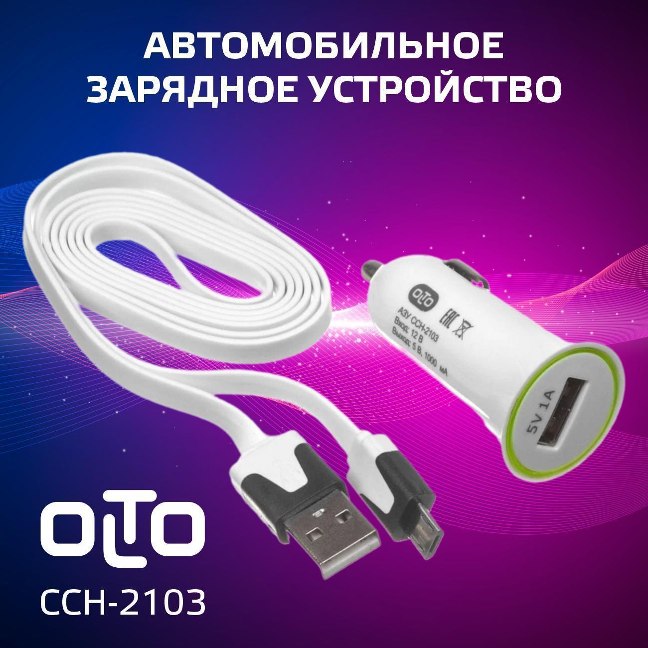 https://img.mvideo.ru/Big/5db6ee52-8e05-4e4a-8e11-0dd504468584.jpg