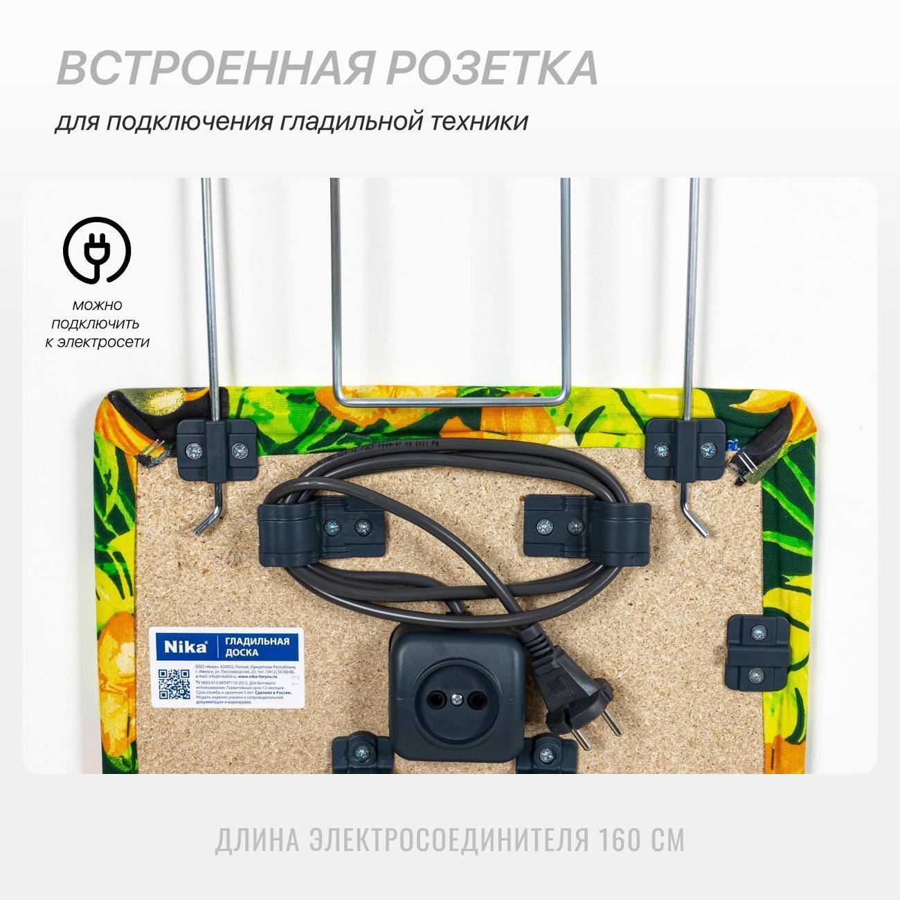 https://img.mvideo.ru/Big/5dbb5038-bd60-4010-9884-d3f6d828797b.jpg