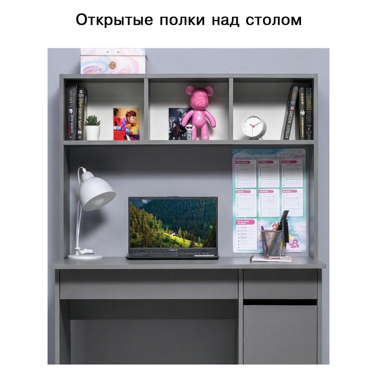 https://img.mvideo.ru/Big/5dc1e6bd-f10c-47f2-b0cf-16e7d91b05a4.jpg