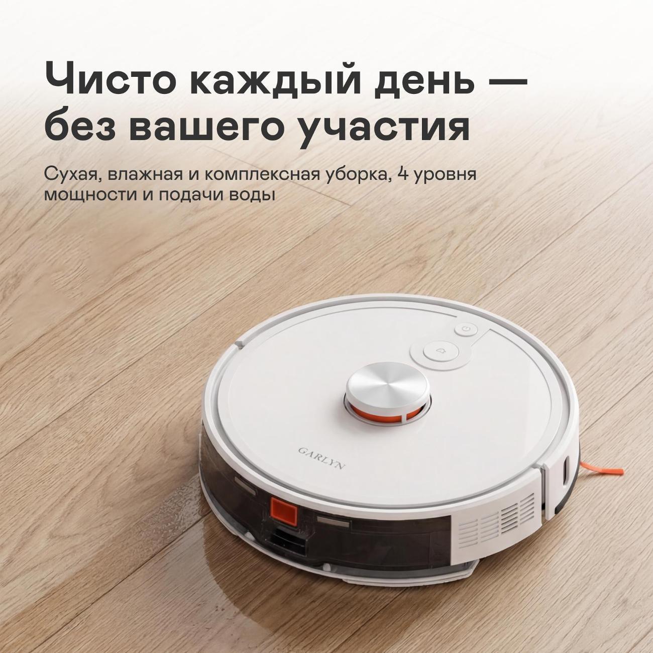 https://img.mvideo.ru/Big/5dc50c08-5481-49fe-b2ba-b920bd09f758.jpg