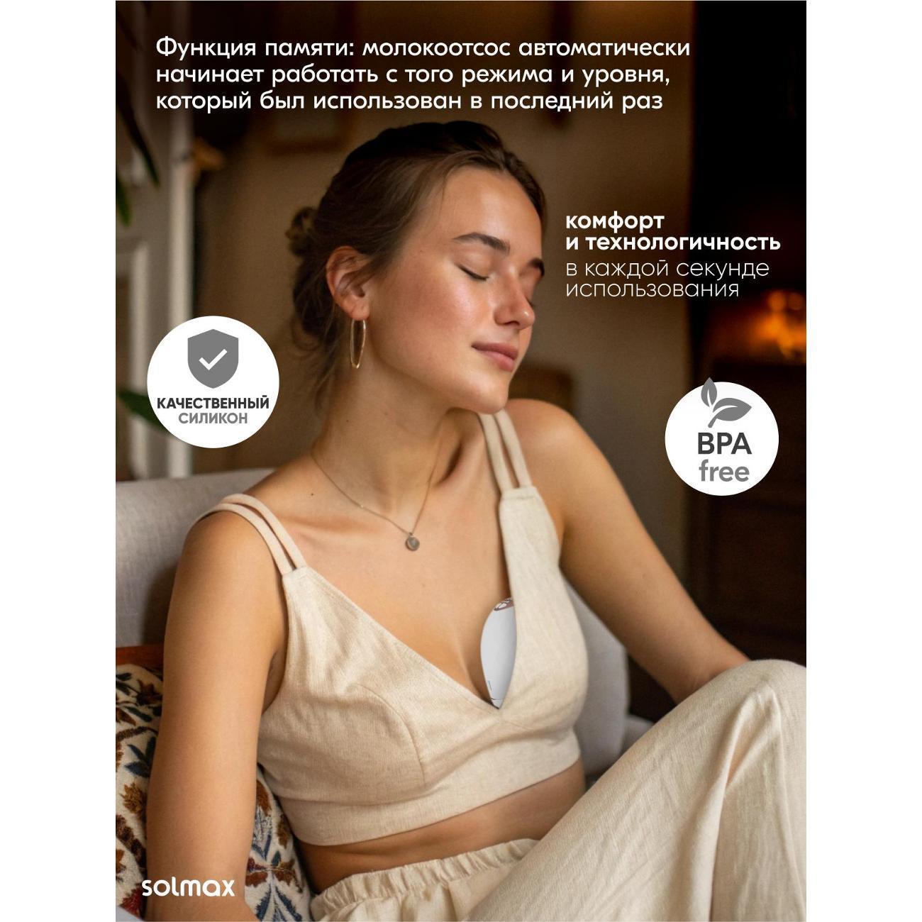 https://img.mvideo.ru/Big/5dd609cd-92e0-4166-b05c-a7bf25da0e7f.jpg