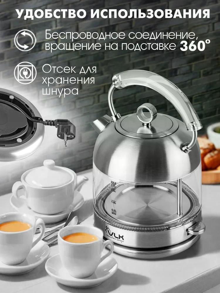 https://img.mvideo.ru/Big/5ddfcd77-bad9-4cf4-94a4-758f272dad32.jpg