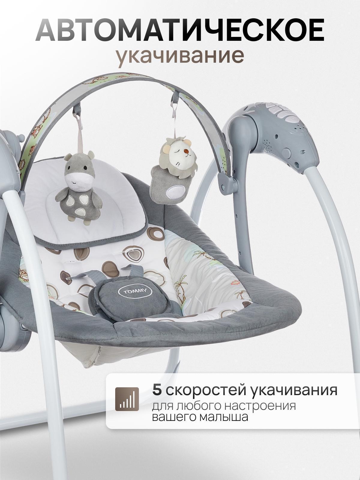 https://img.mvideo.ru/Big/5def5f29-f2da-4745-9b12-8b79c2ee0abd.jpg