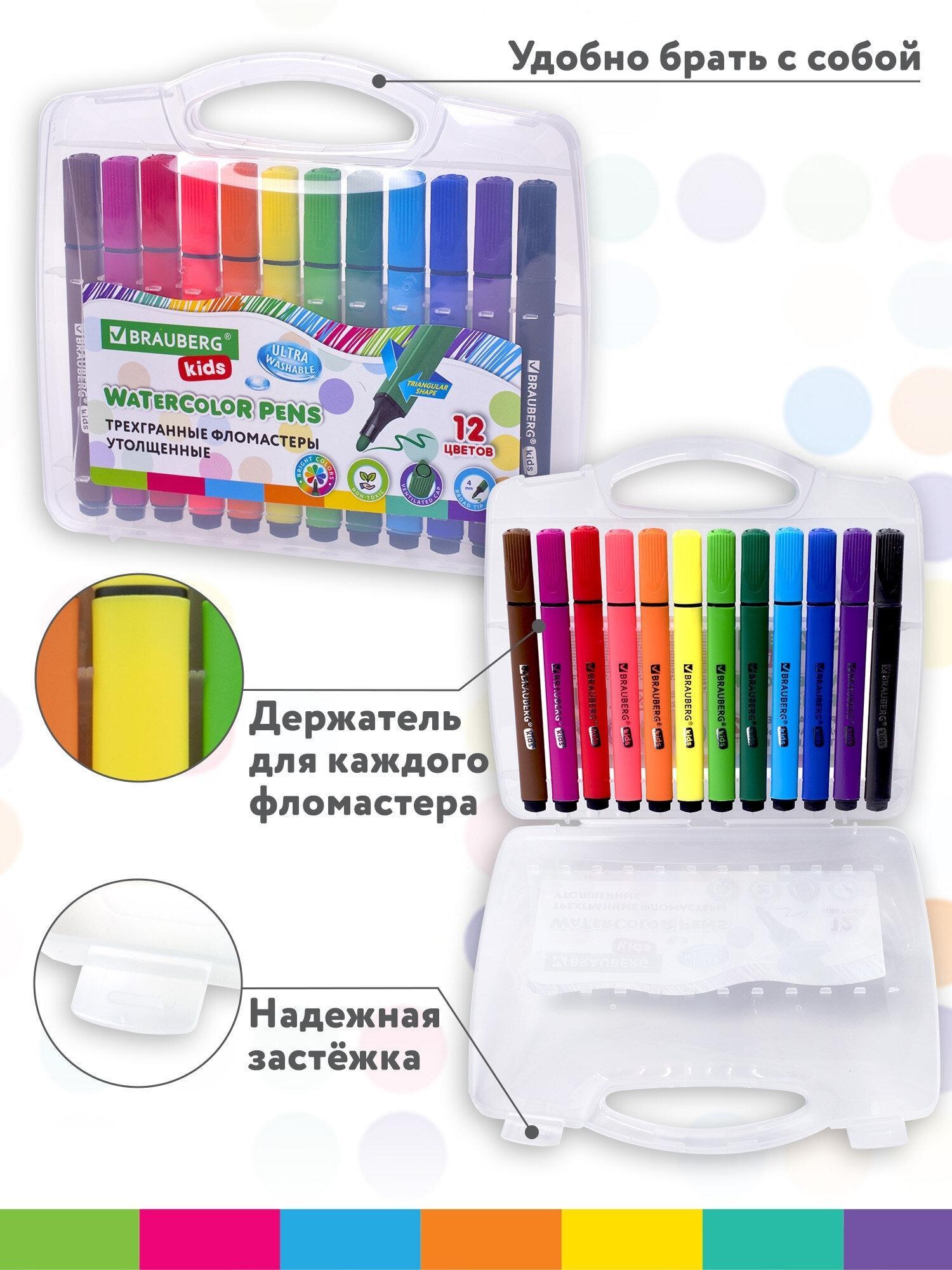 https://img.mvideo.ru/Big/5e10fcf0-4835-43af-9004-48890b584e20.jpg