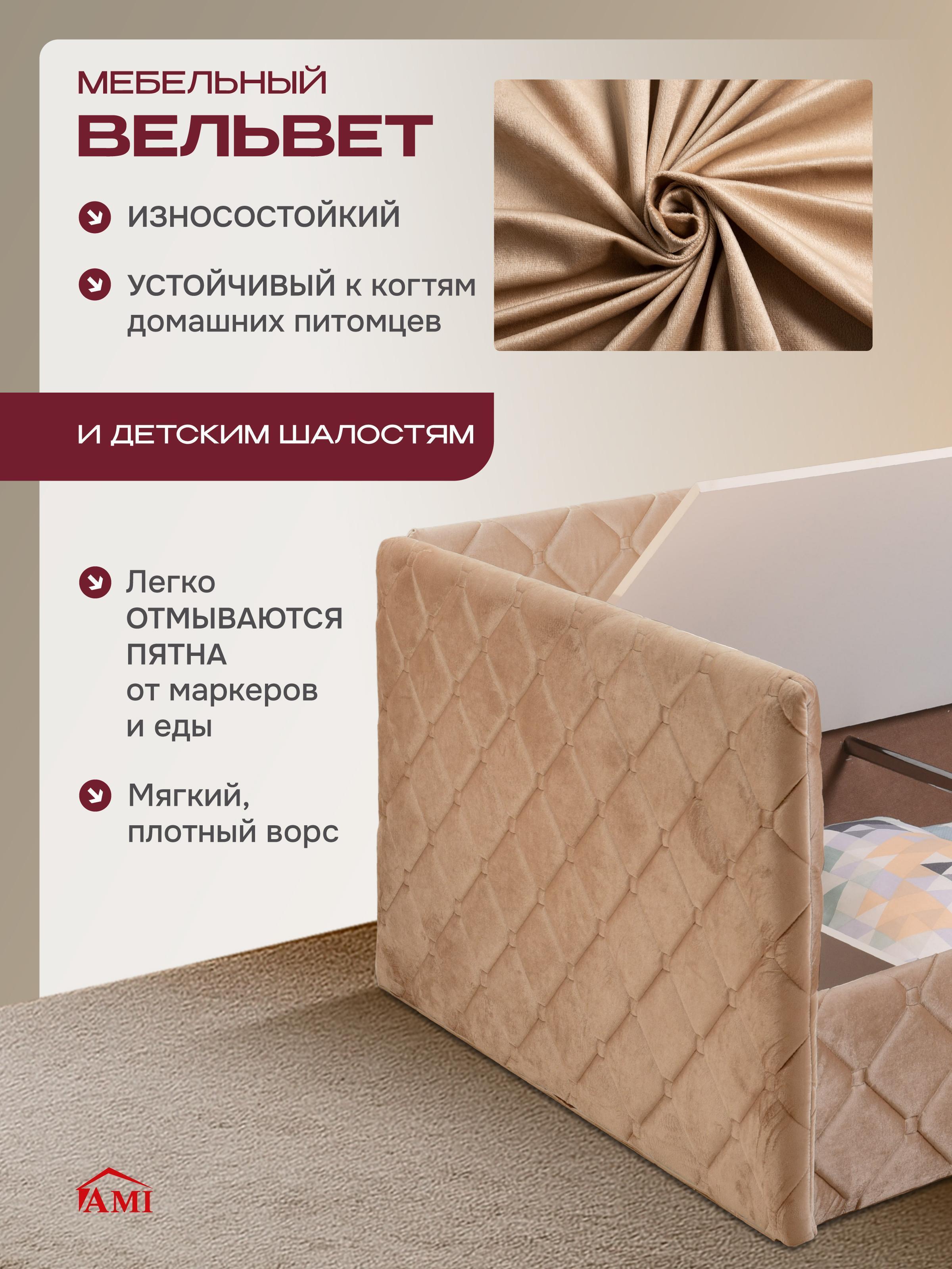 https://img.mvideo.ru/Big/5e11a7b2-2bad-42db-9d64-9898603e0e7d.jpg