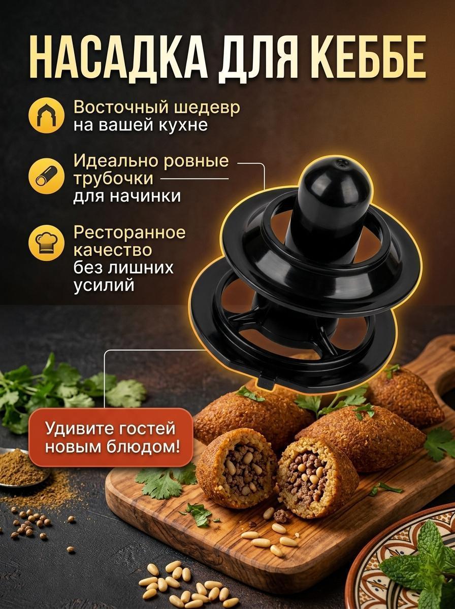 https://img.mvideo.ru/Big/5e126613-4c39-4b88-8503-1bc6ab252220.jpg