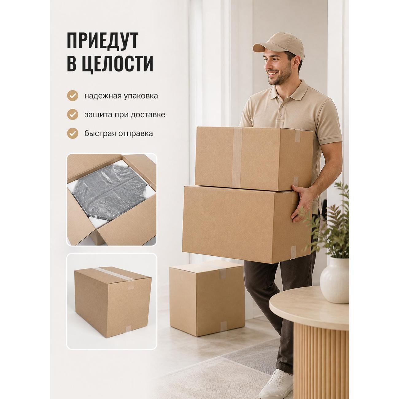 https://img.mvideo.ru/Big/5e170398-b5b5-4353-8c5b-3af02f0e623d.jpg