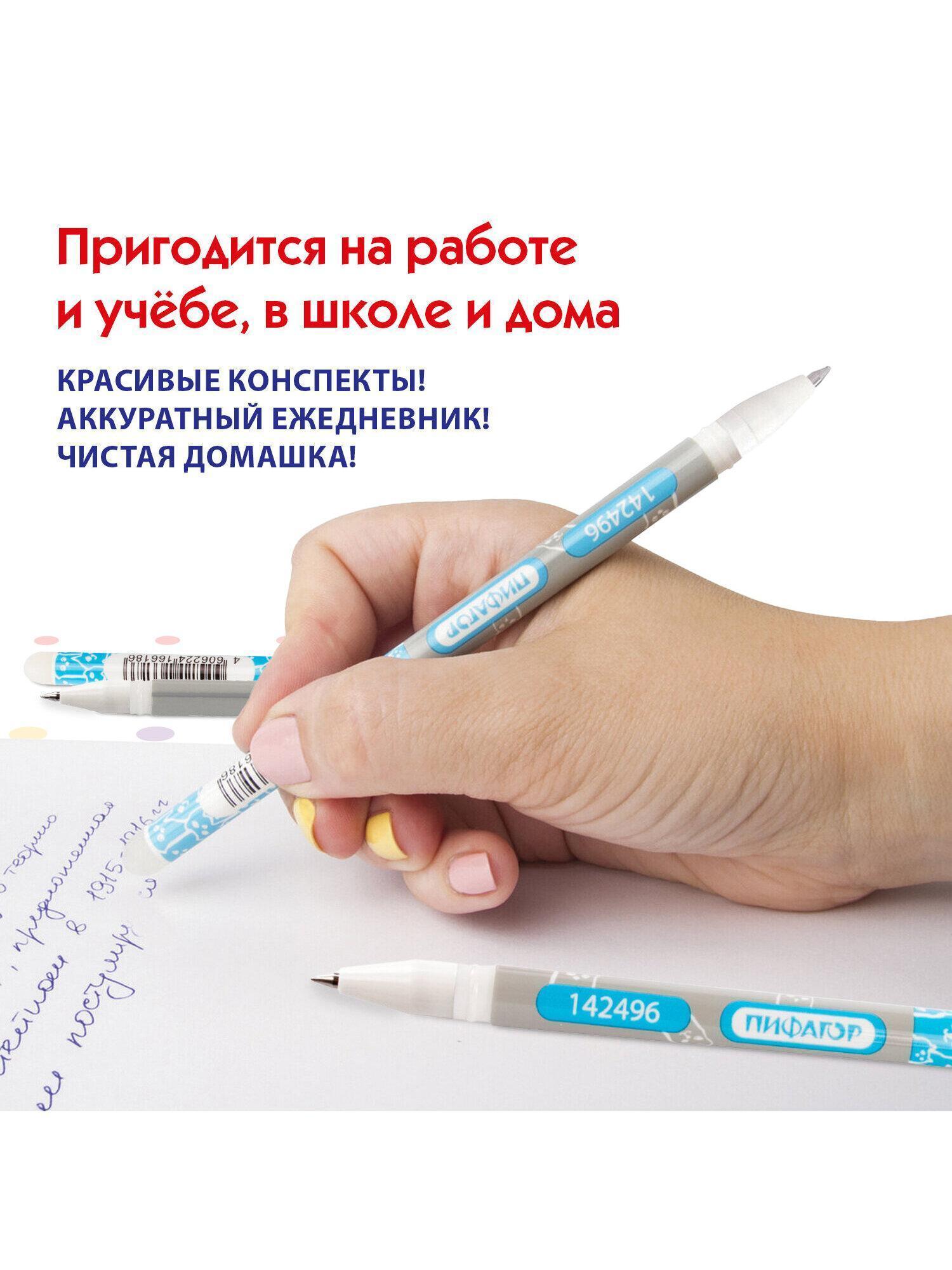 https://img.mvideo.ru/Big/5e181bd9-d837-40ab-bc00-d5179bdeb34f.jpg