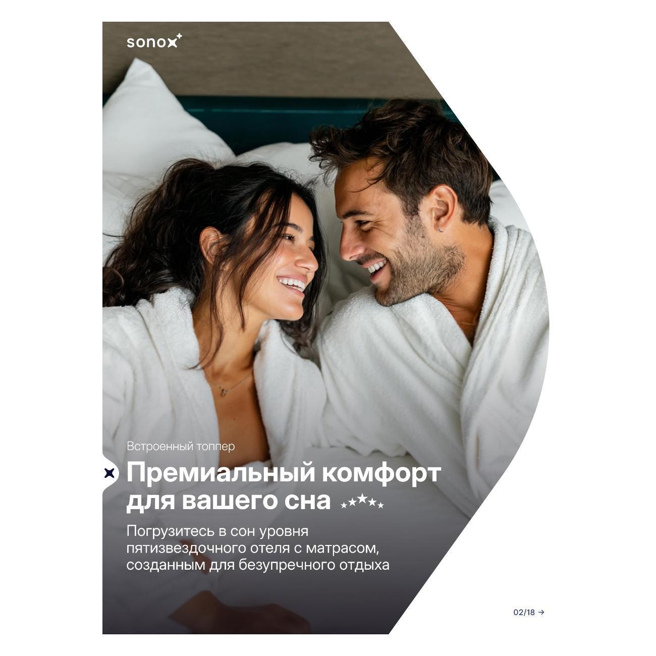 https://img.mvideo.ru/Big/5e2a8d43-3657-41fc-bd6e-bcdfc86696cc.jpg