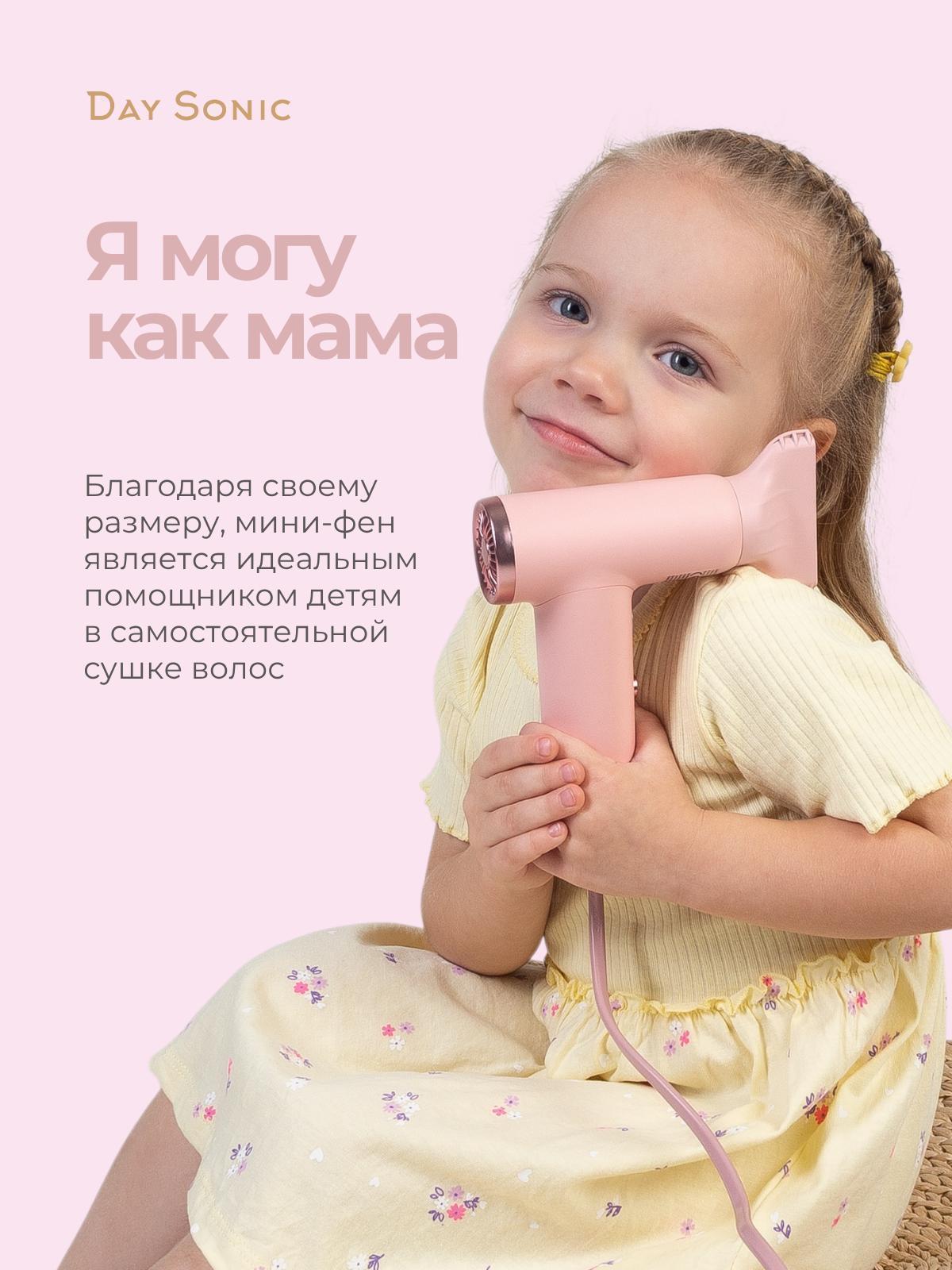 https://img.mvideo.ru/Big/5e35bfda-04b7-4a2a-9952-3b7f87c28bdf.jpg