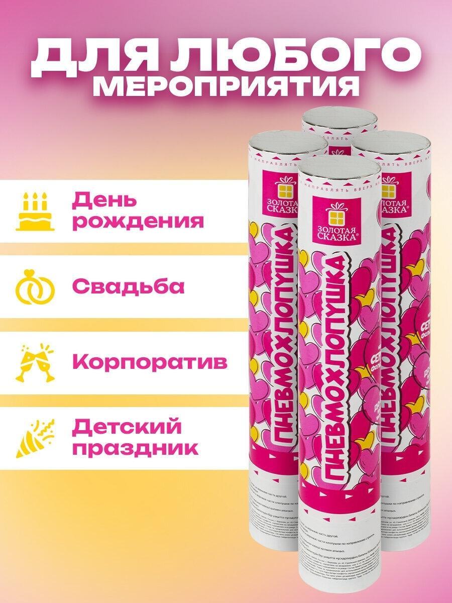 https://img.mvideo.ru/Big/5e3ea2fc-09c5-4c28-92d0-4c5b9404ab4e.jpg