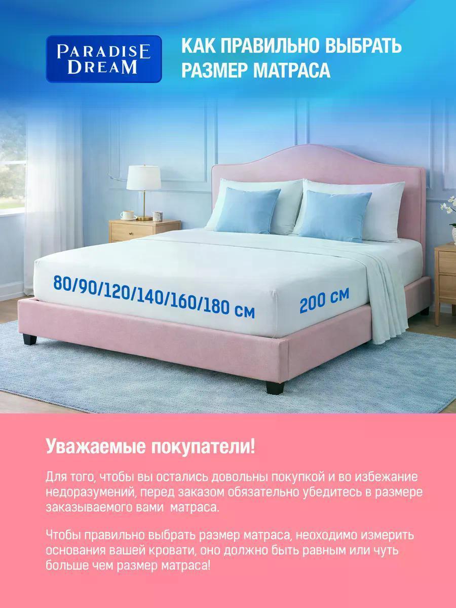https://img.mvideo.ru/Big/5e4821bc-d201-4d84-9cee-6083ab3512cd.jpg