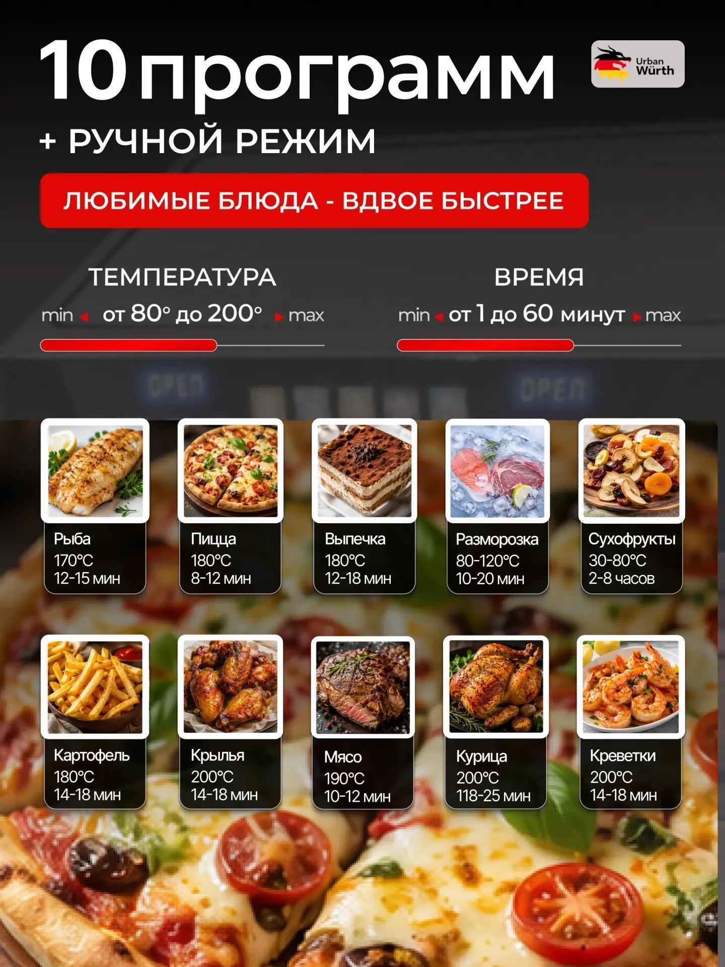 https://img.mvideo.ru/Big/5e4aca30-1ef4-4bcc-9a3e-0d5a259bd5e0.jpg