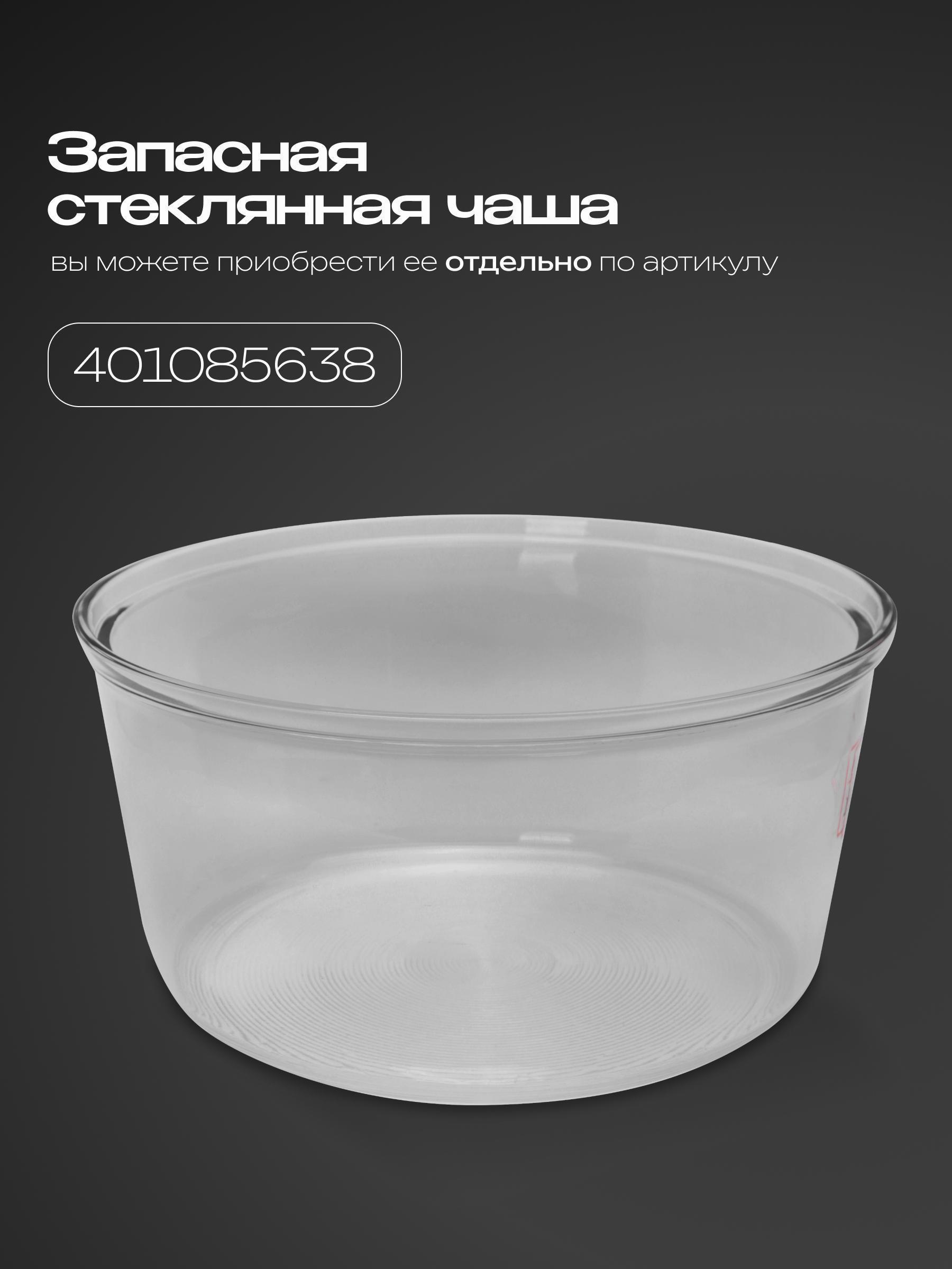 https://img.mvideo.ru/Big/5e50fb48-c8ca-41a2-a90f-fa33a3e1eea4.jpg