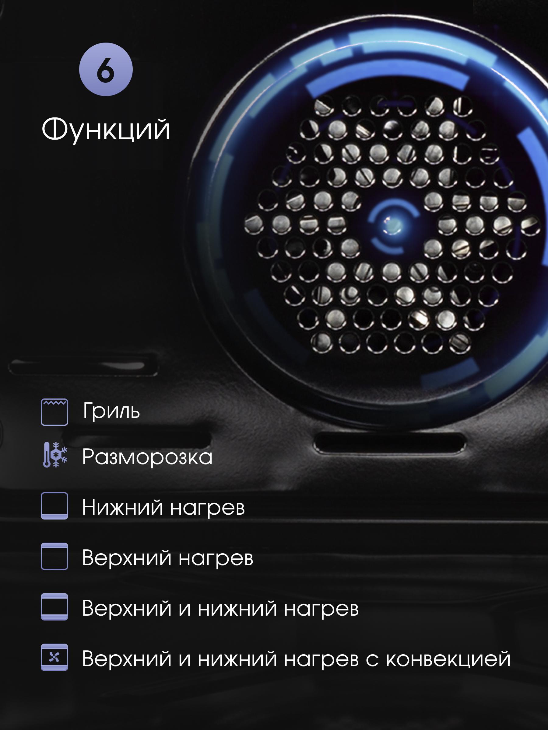 https://img.mvideo.ru/Big/5e511571-4909-458b-a3cb-7cc629f58bef.jpg