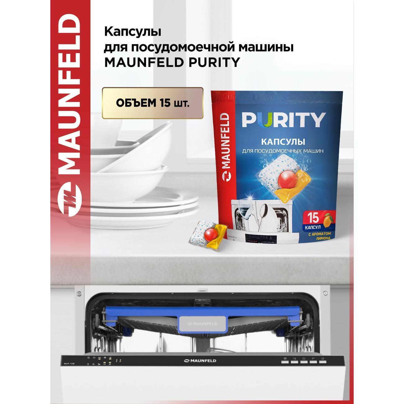 https://img.mvideo.ru/Big/5e74c30c-ce99-45f5-a017-5aa2fad5742f.jpg