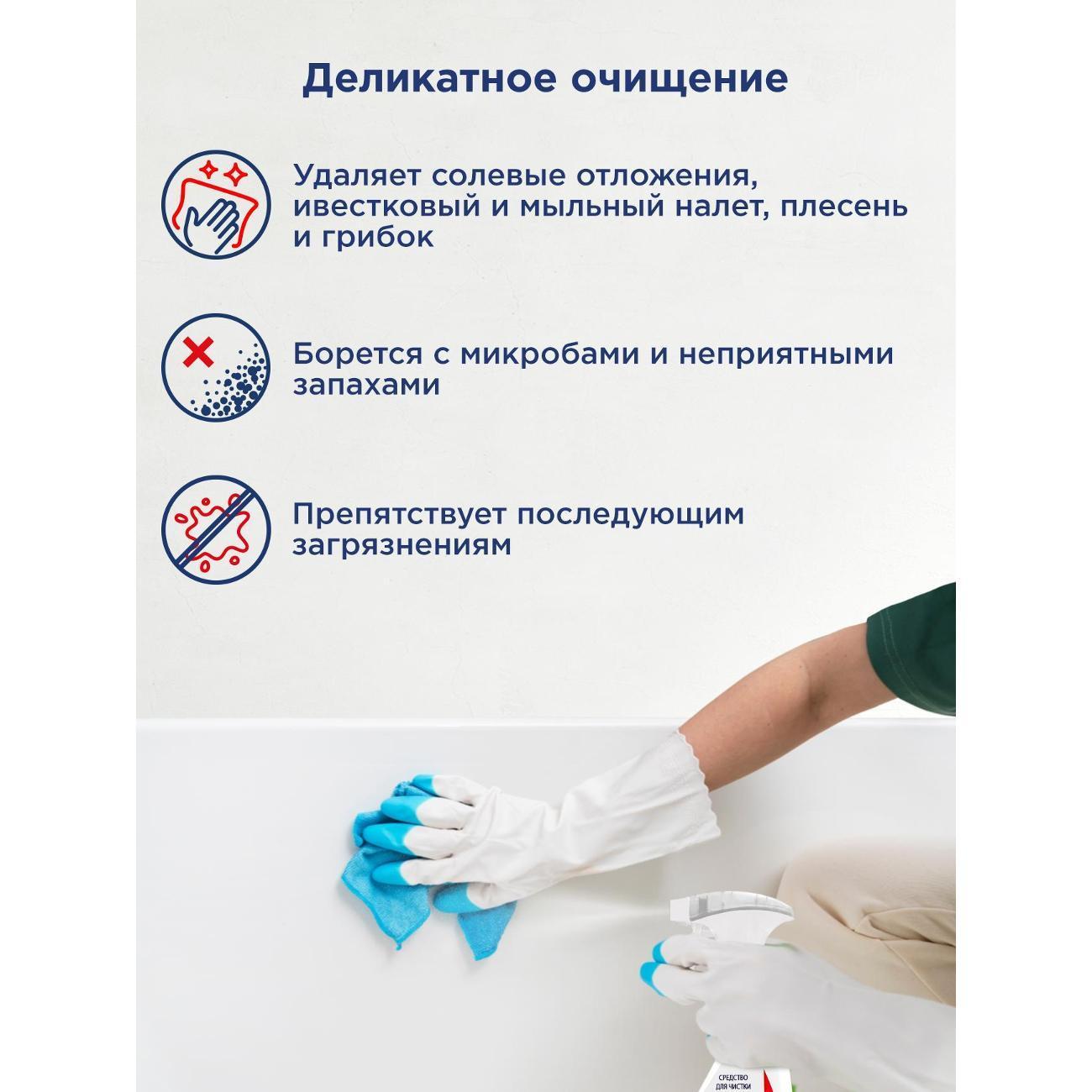 https://img.mvideo.ru/Big/5e809915-27d7-40d5-bd9e-9e1f3c6719ea.jpg
