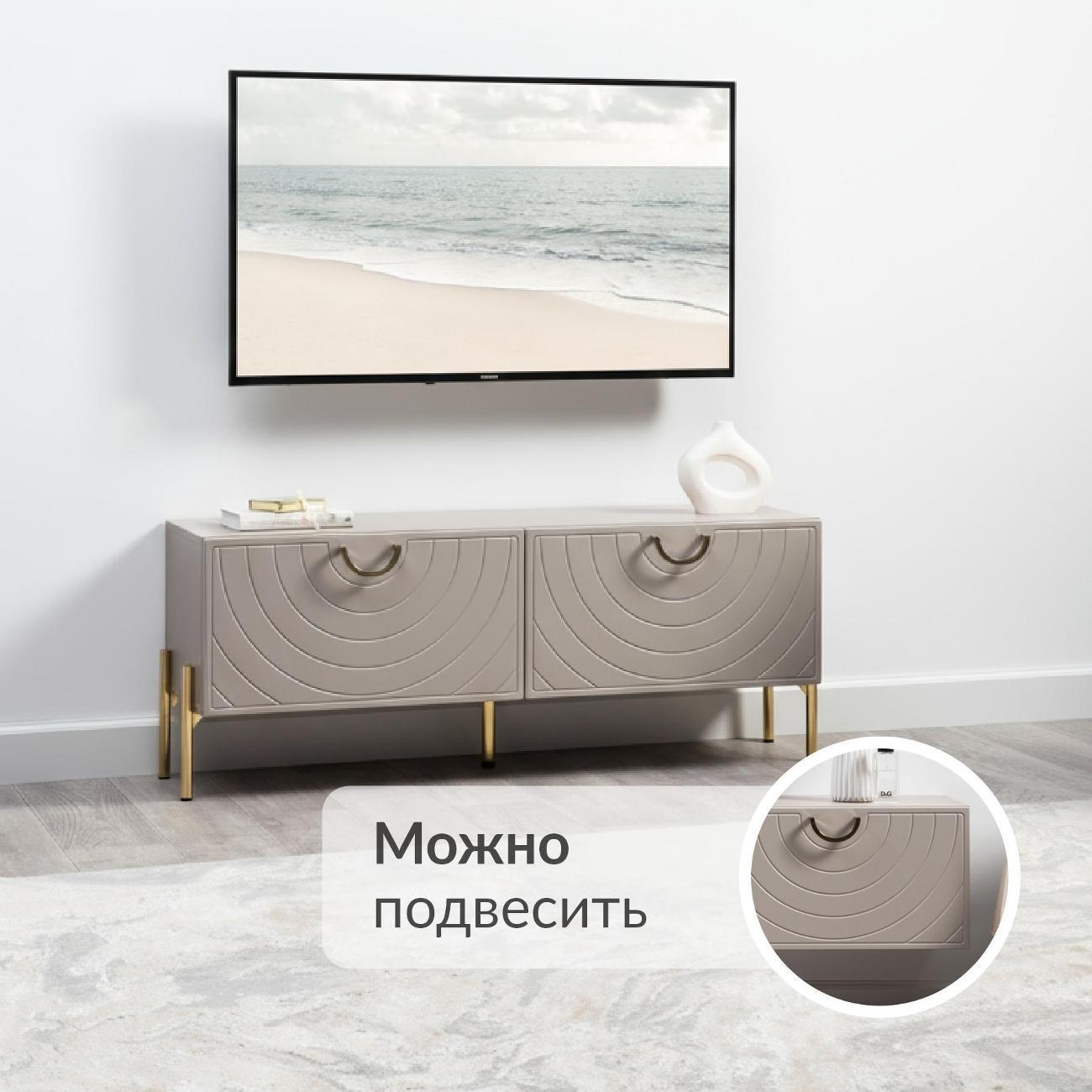 https://img.mvideo.ru/Big/5e80c4c8-8803-4e8c-9195-f604ce167689.jpg
