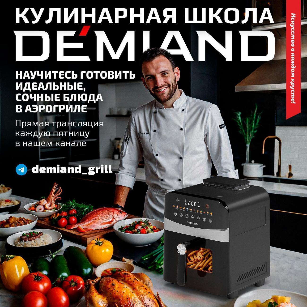 https://img.mvideo.ru/Big/5e82d401-46df-474c-a906-339623a90793.jpg