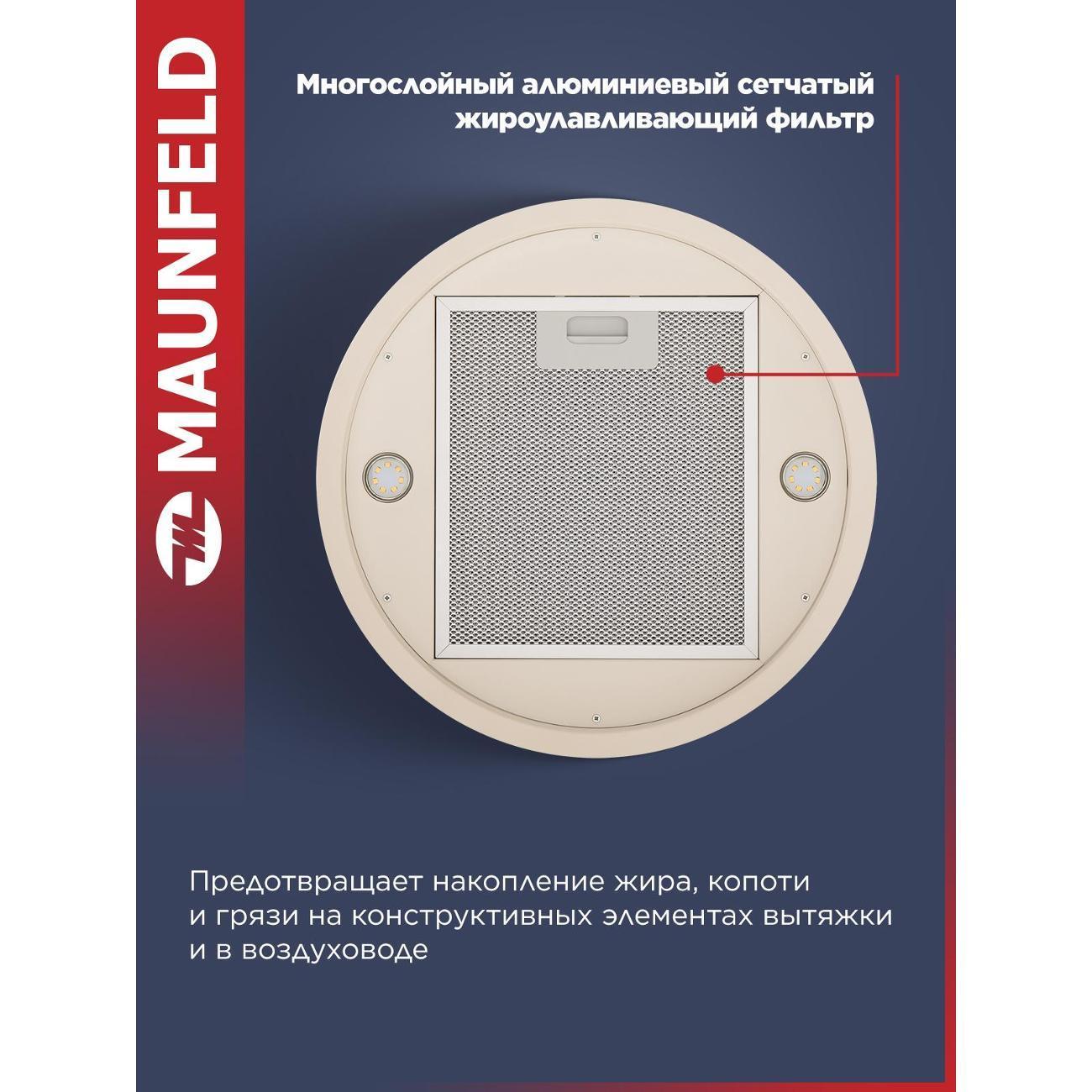 https://img.mvideo.ru/Big/5e85942e-8cd7-4c4b-a791-7e9a1e216591.jpg