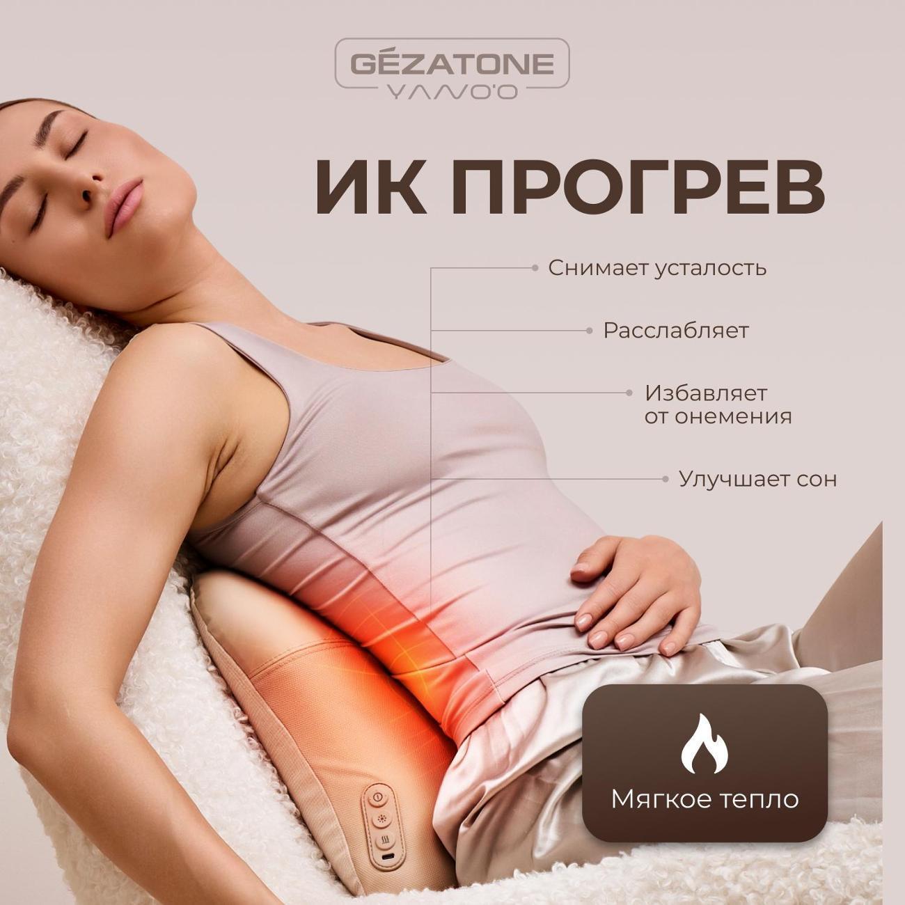 https://img.mvideo.ru/Big/5e867ea6-fe8c-4f34-afa5-5a133af57172.jpg