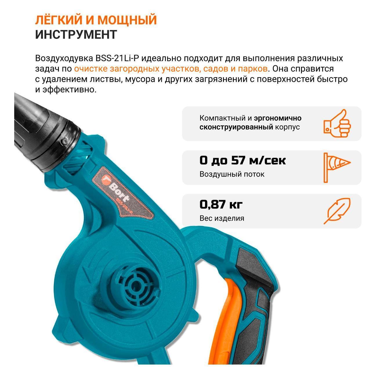 https://img.mvideo.ru/Big/5e8bdf91-0b3b-4ccc-b629-b43f6d87ac2d.jpg