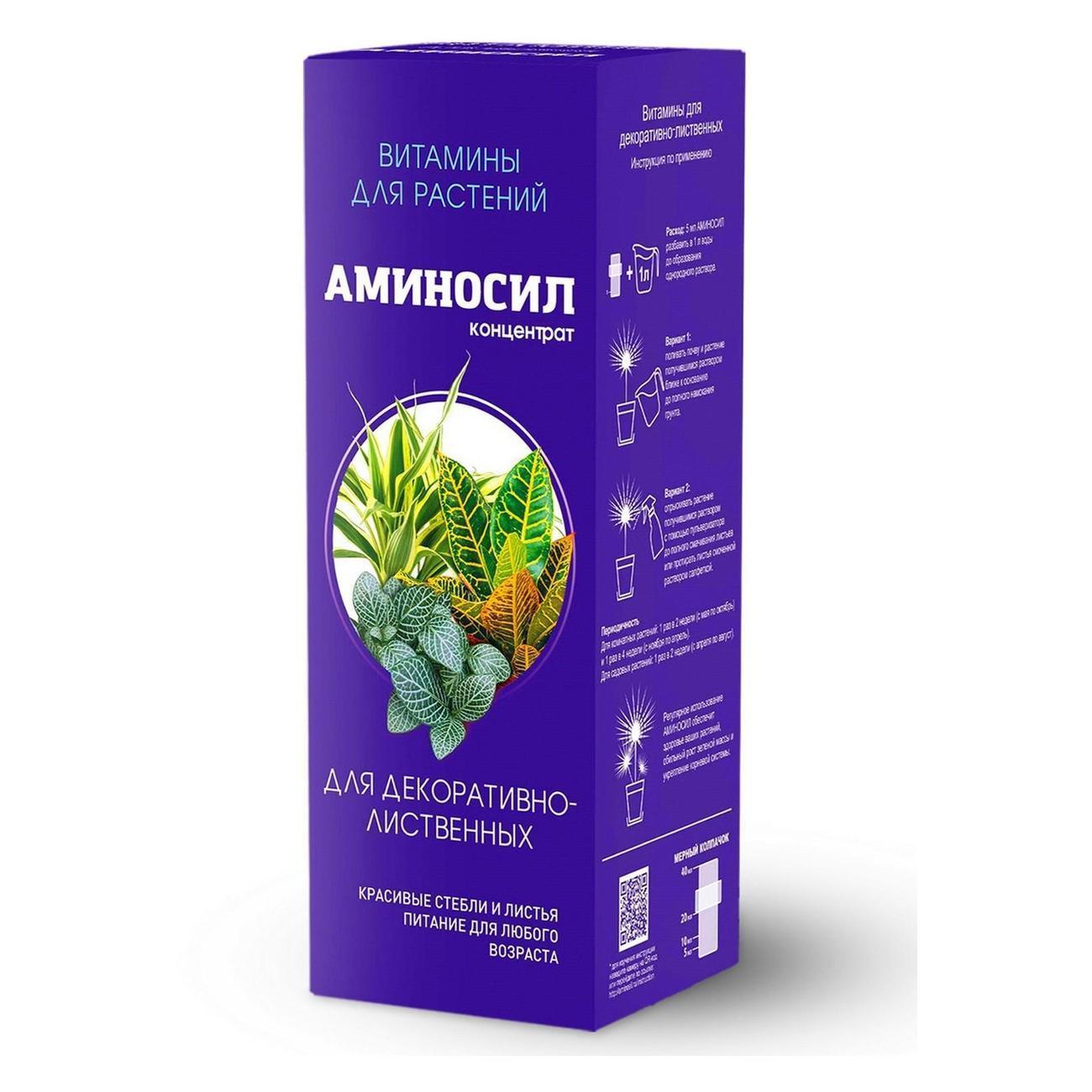 https://img.mvideo.ru/Big/5e9f4b99-0f3f-48c5-a018-2149b3b27cc1.jpg