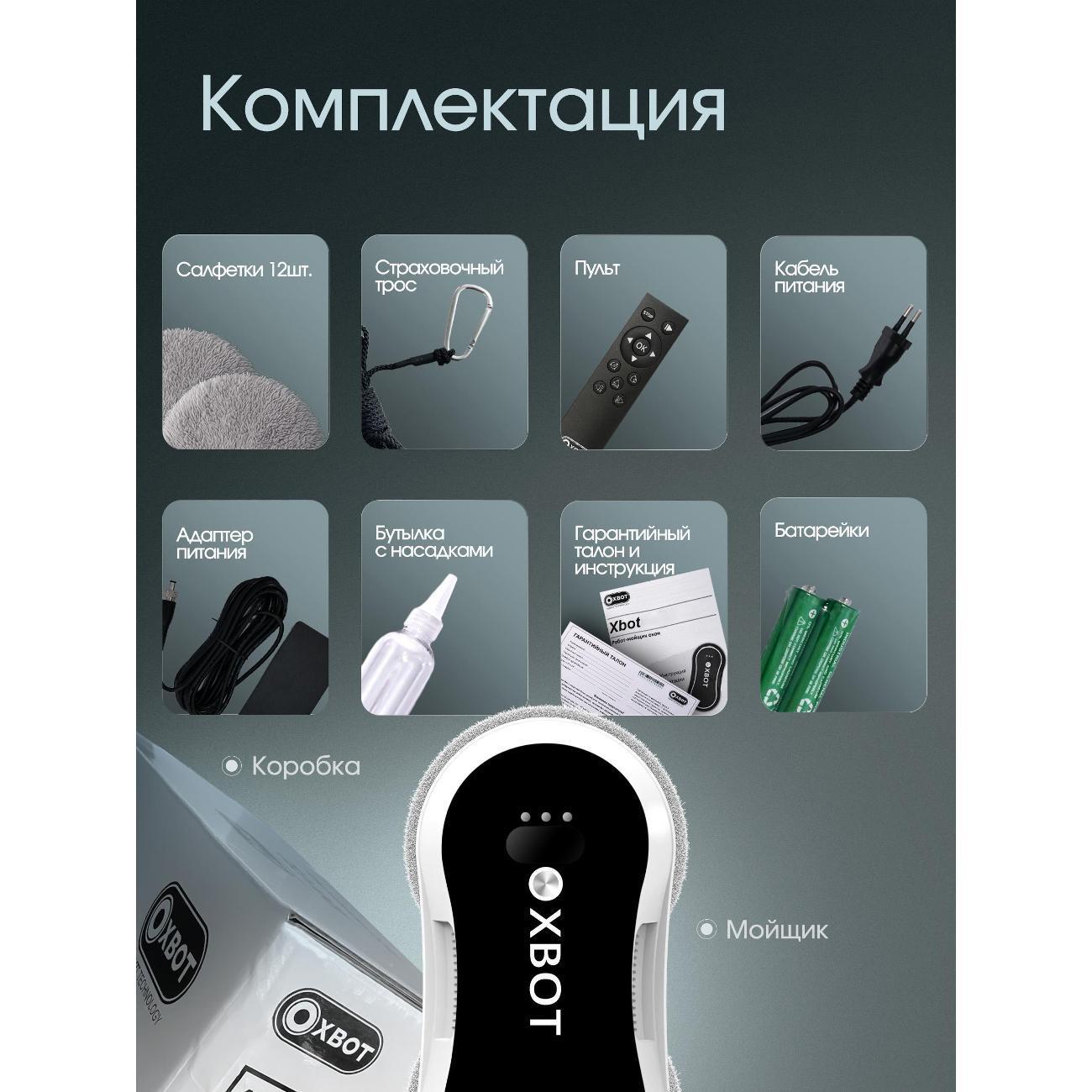 https://img.mvideo.ru/Big/5ea8012e-af33-4f8b-990b-67ea181c4eda.jpg
