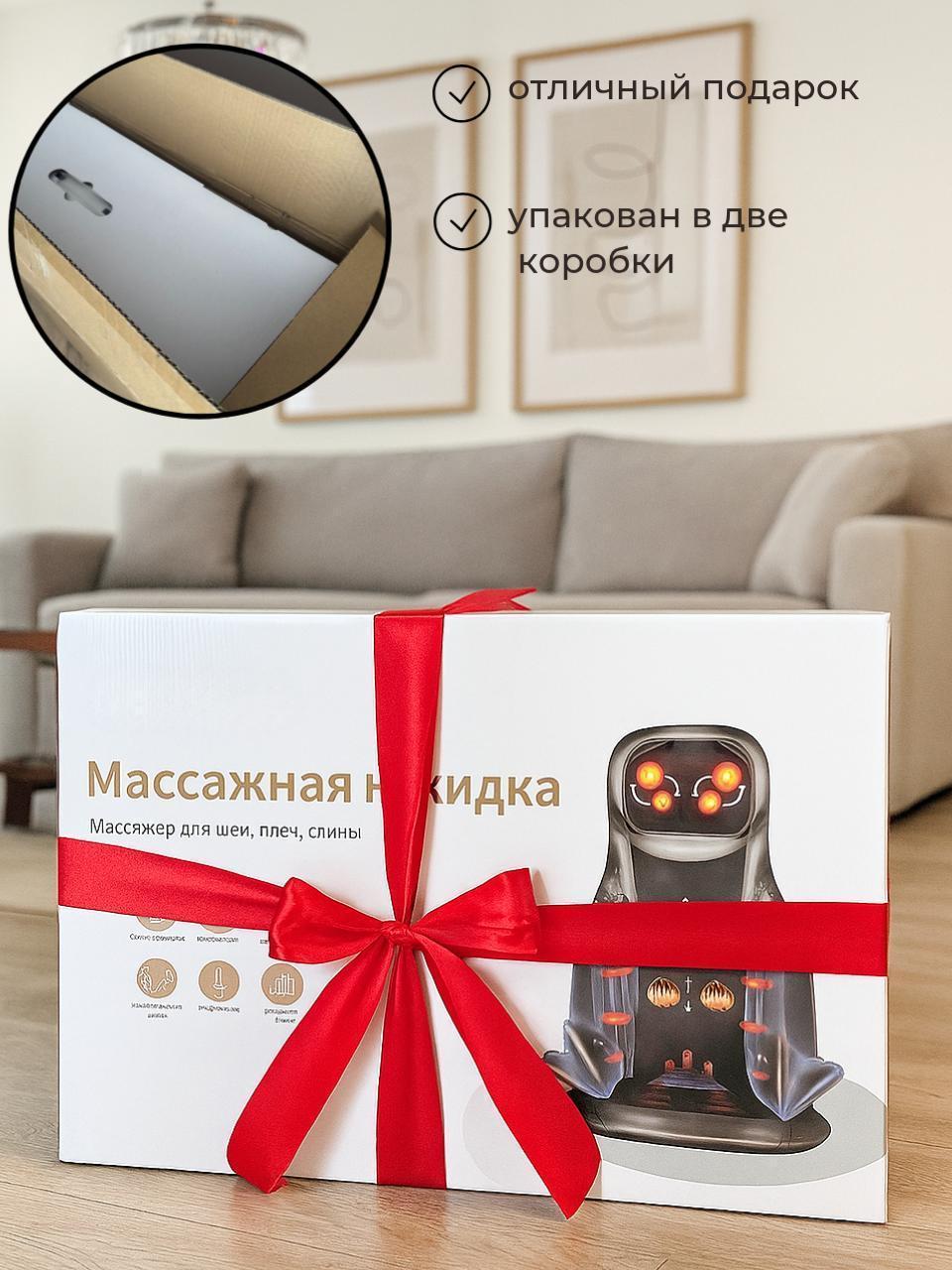 https://img.mvideo.ru/Big/5eaa26c0-2ce3-4302-898b-e8e197775c6a.jpg
