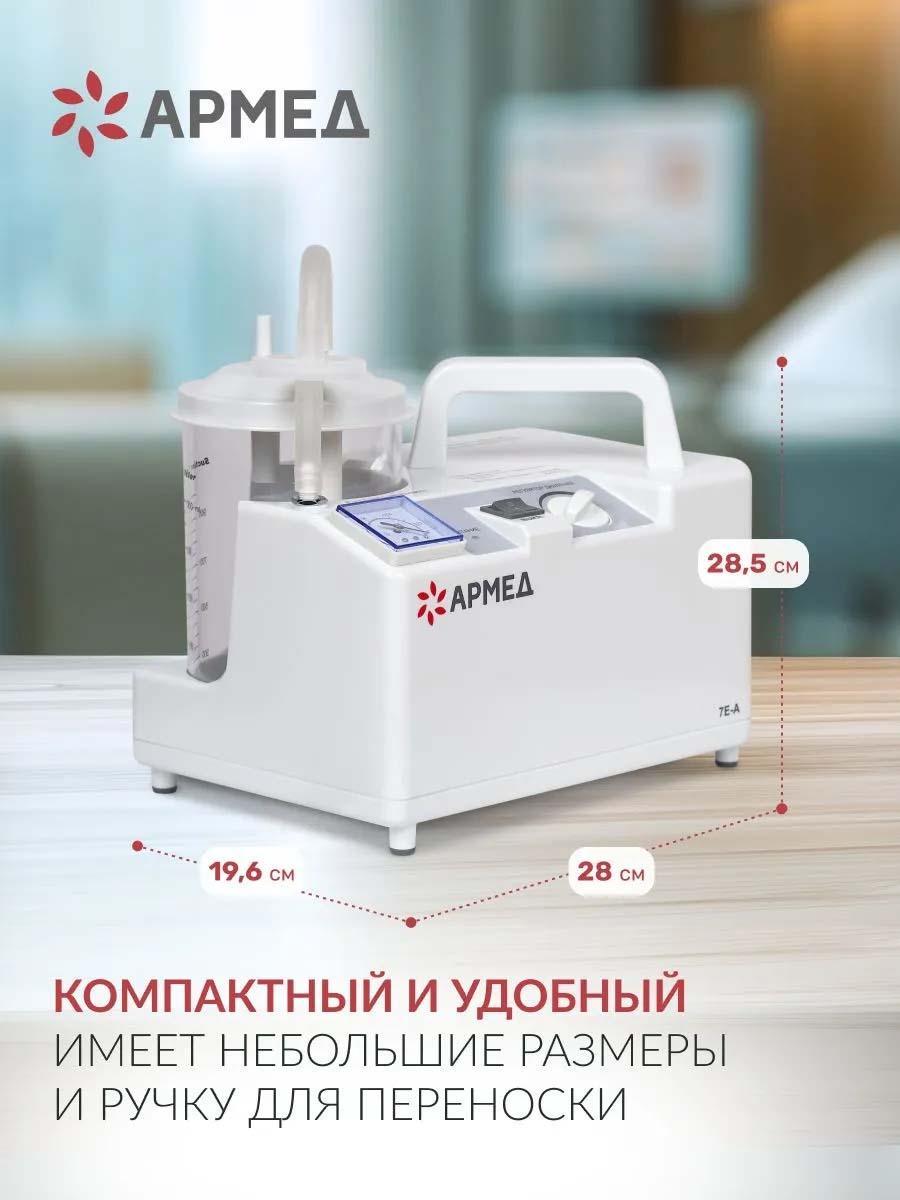 https://img.mvideo.ru/Big/5eb3b7cf-a88f-4246-8286-fbd31146f4a0.jpg