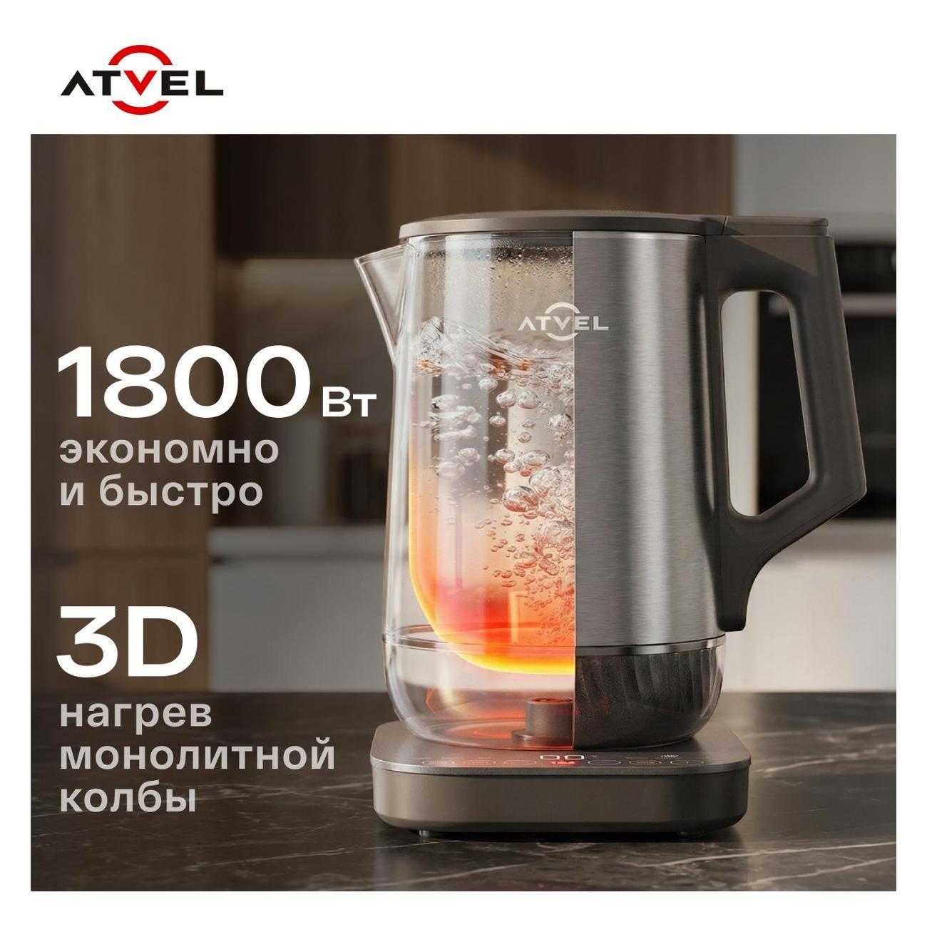 https://img.mvideo.ru/Big/5eb3b8f0-fe59-4f00-8907-56379b0b4692.jpg