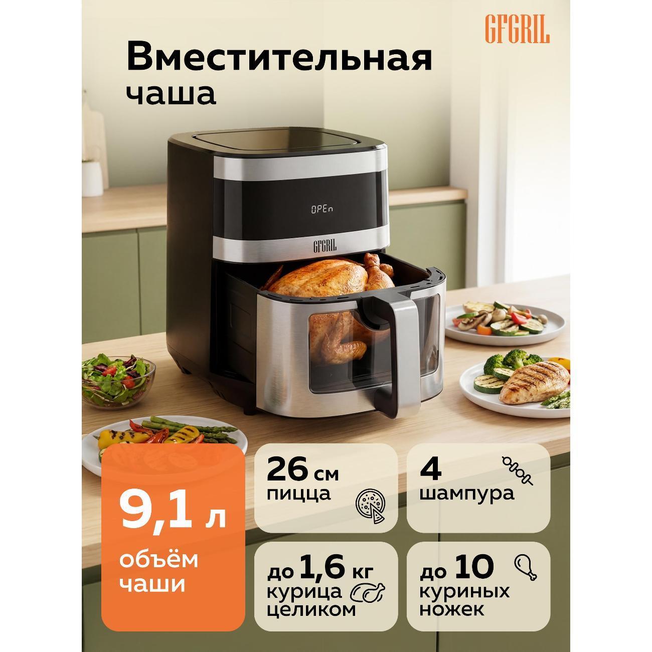 https://img.mvideo.ru/Big/5ee3192c-5f34-43a1-b01d-c817ca44126c.jpg