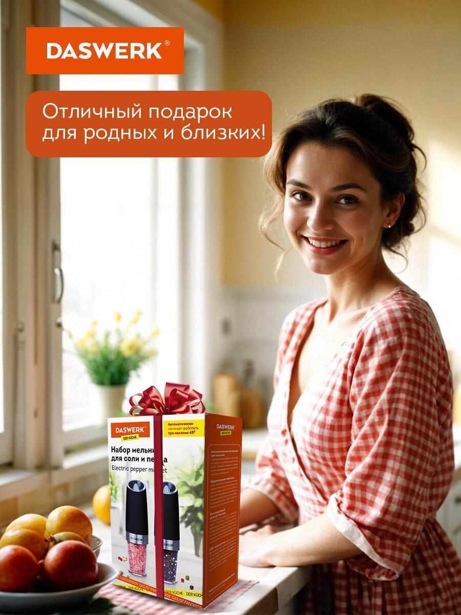 https://img.mvideo.ru/Big/5ee79bae-9d3f-450d-a1db-f659014d6f5e.jpg
