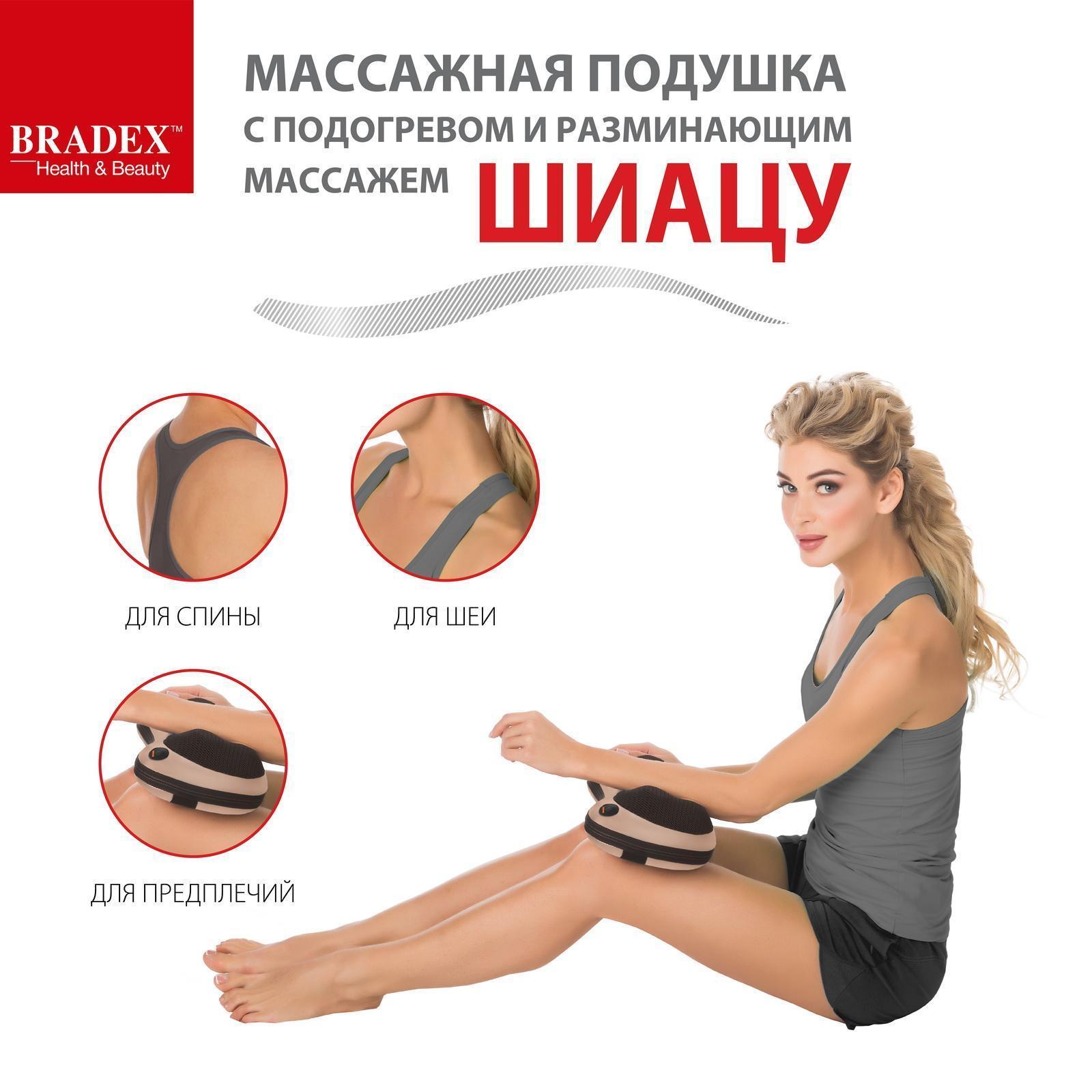 https://img.mvideo.ru/Big/5ef0d399-79c7-4aff-a860-caca97849239.jpg
