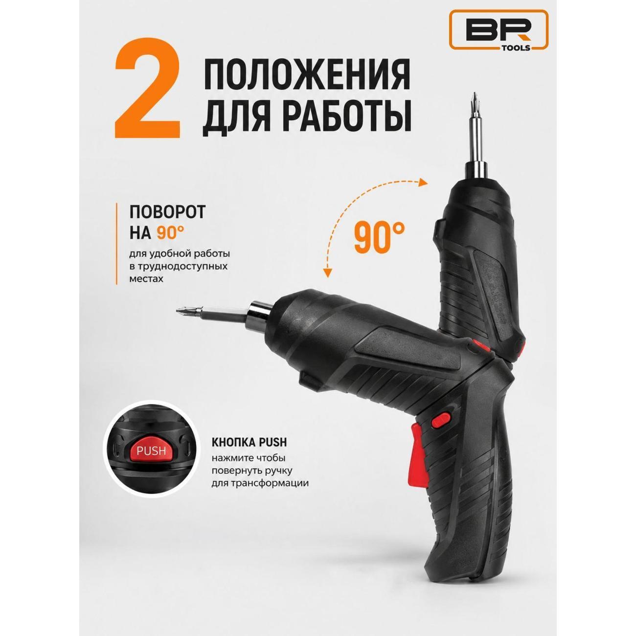 https://img.mvideo.ru/Big/5ef91de6-ab81-451a-ae4c-389db90800f8.jpg