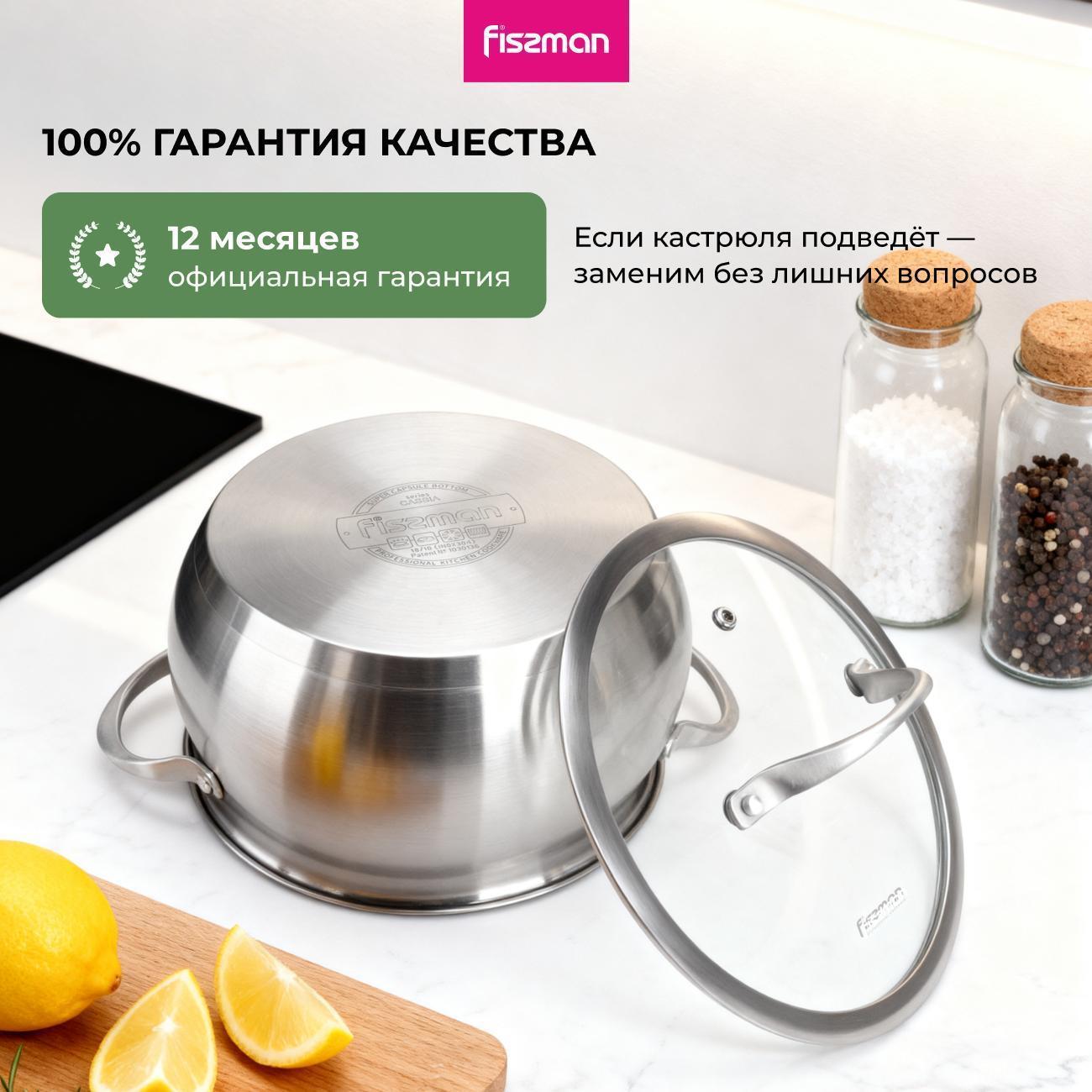 https://img.mvideo.ru/Big/5f1d453c-f6bf-421e-b522-3ed449e7f354.jpg