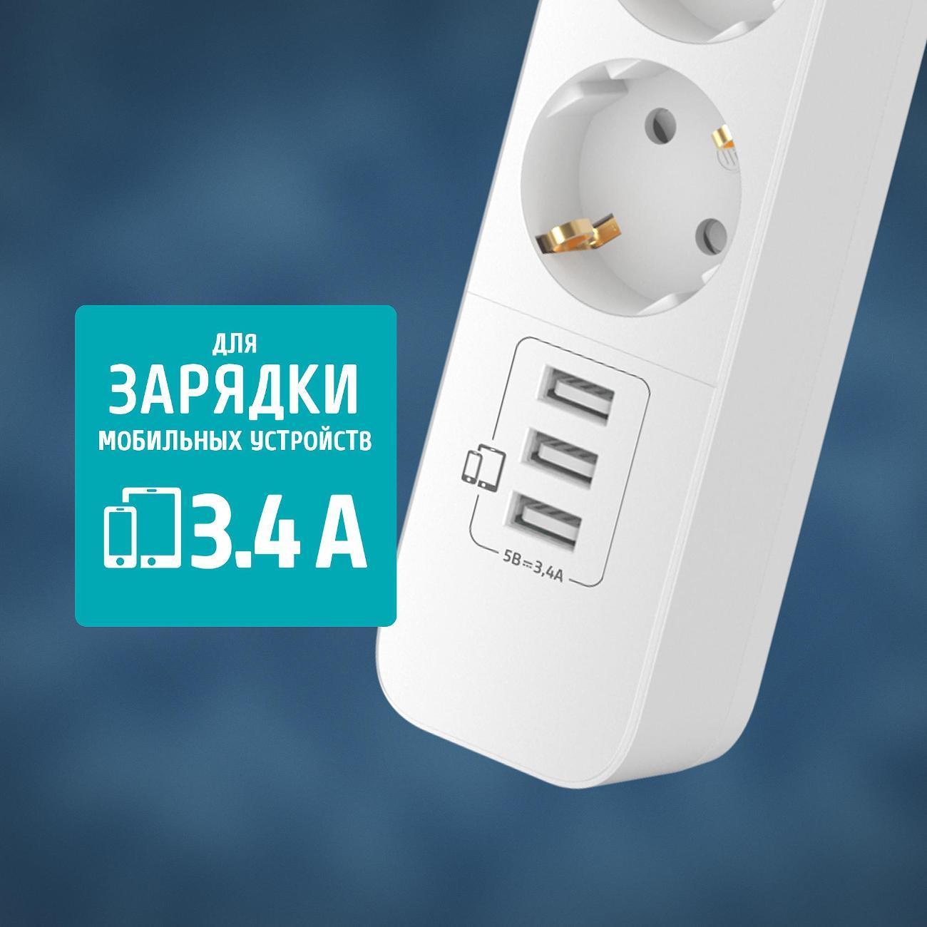 https://img.mvideo.ru/Big/5f217653-07d2-4383-adfc-7a8e2169b87f.jpg