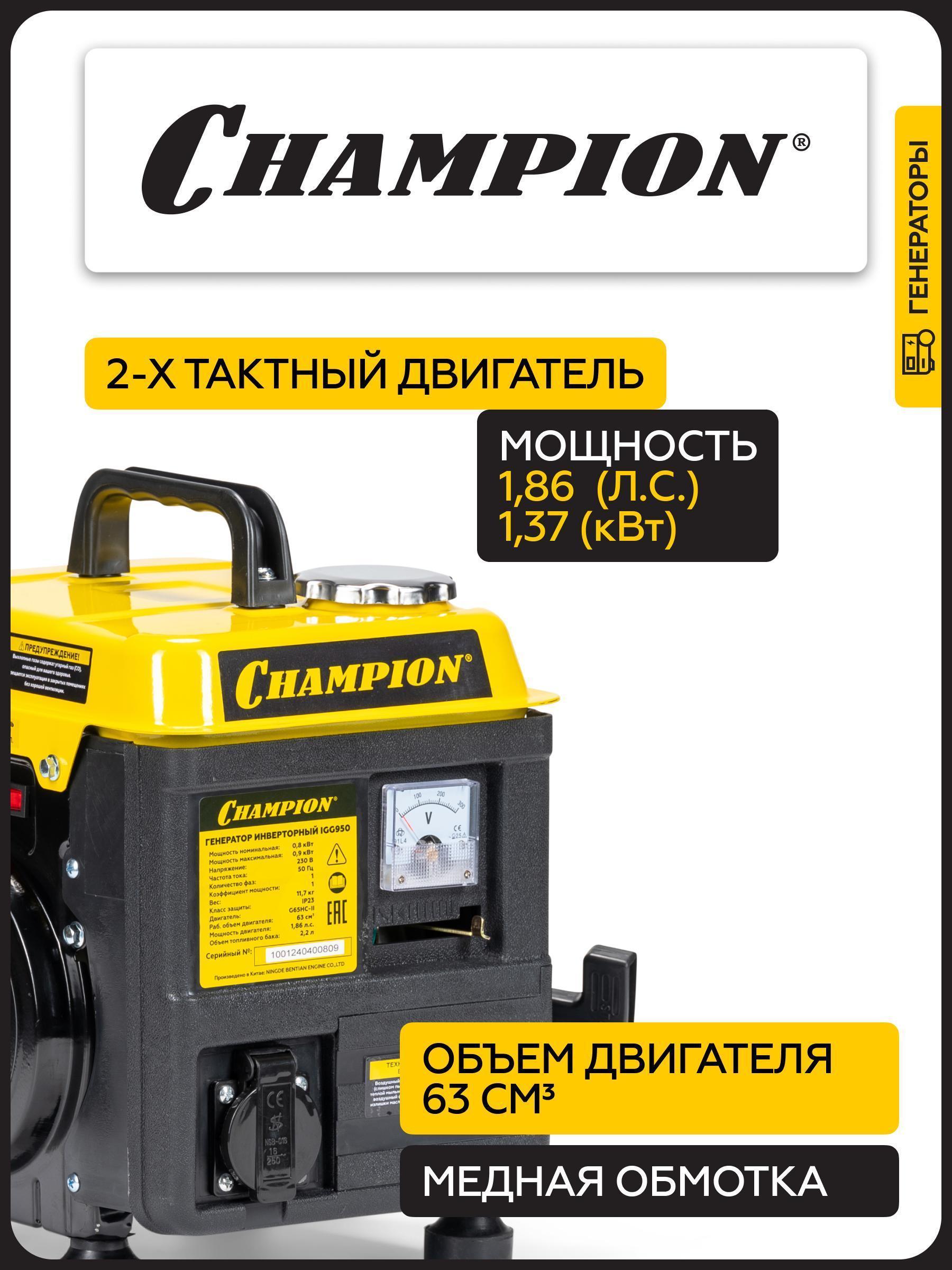 https://img.mvideo.ru/Big/5f220ac5-ca05-46b4-8f5e-236b72d7e7b6.jpg
