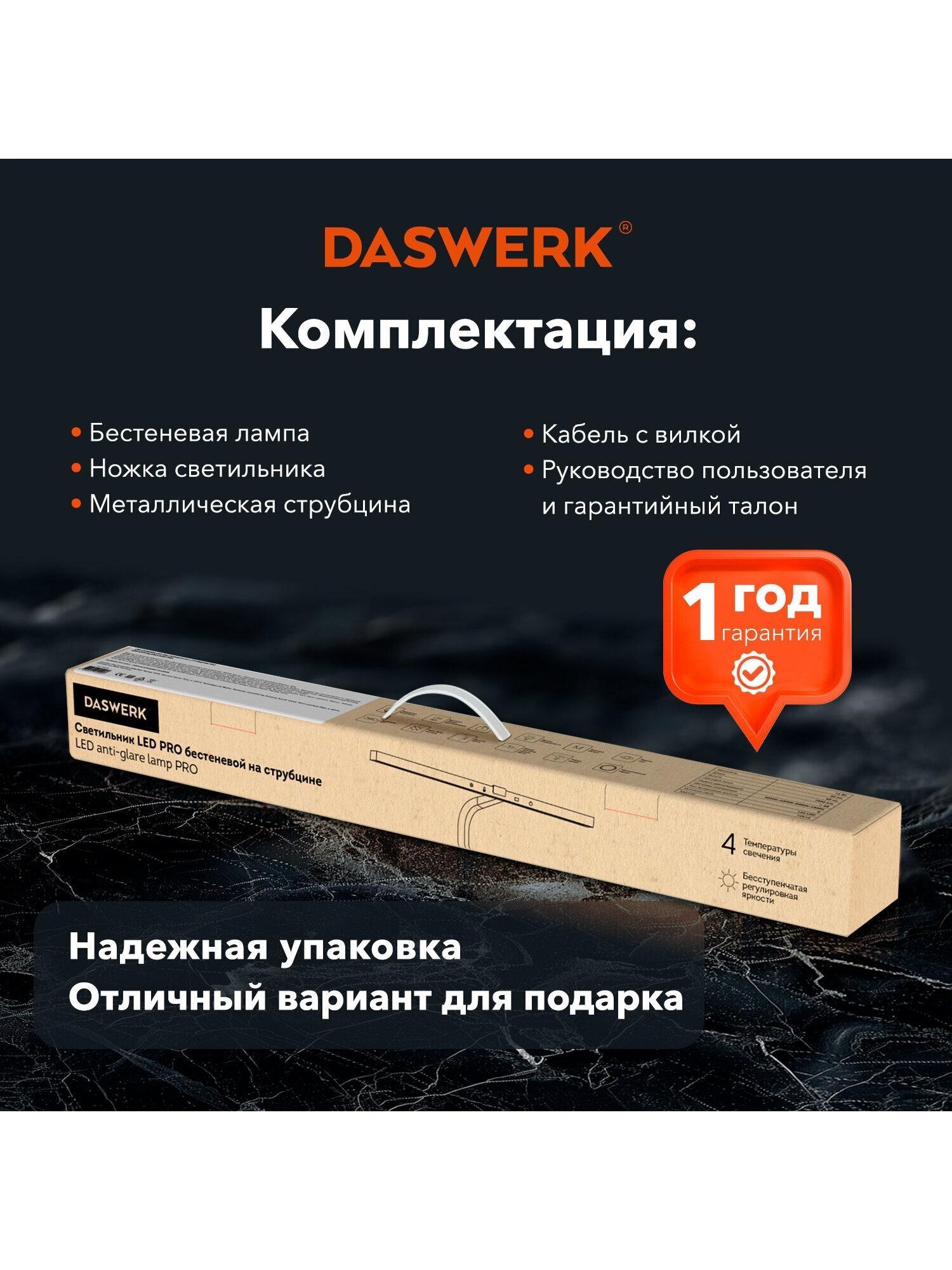 https://img.mvideo.ru/Big/5f24d961-cf29-404a-b64f-68d8aac46cde.jpg