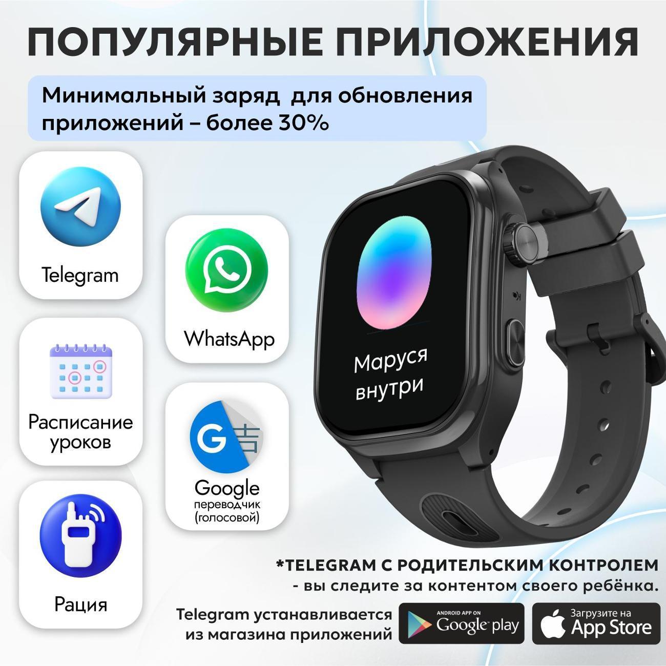 https://img.mvideo.ru/Big/5f2b6a56-0de0-4eb3-a59e-0f31c05afb4e.jpg