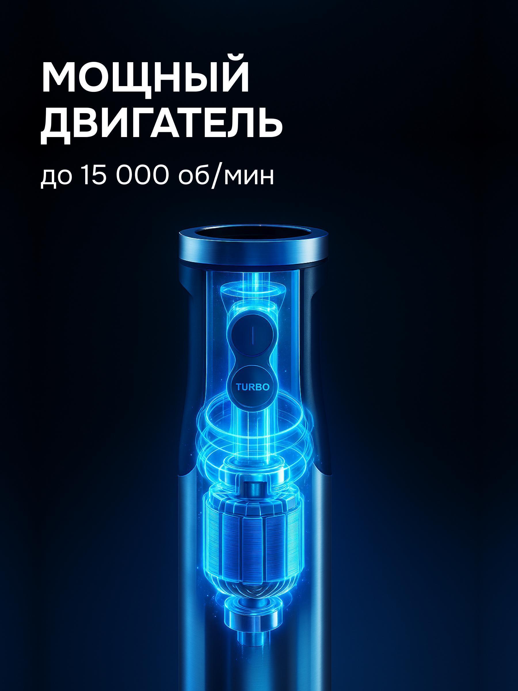 https://img.mvideo.ru/Big/5f30946c-c434-4a4c-9257-5dbf1f803cfc.jpg