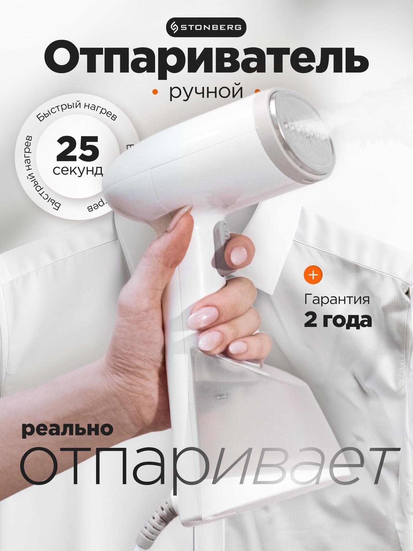 https://img.mvideo.ru/Big/5f32fb36-98c2-4632-95fb-80dc7a31da8f.jpg