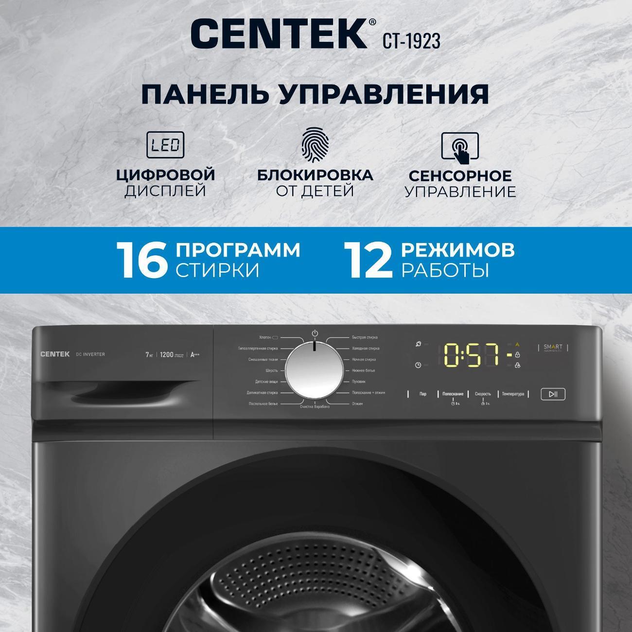 https://img.mvideo.ru/Big/5f384092-4f79-4e13-82d4-181ccaf18e60.jpg
