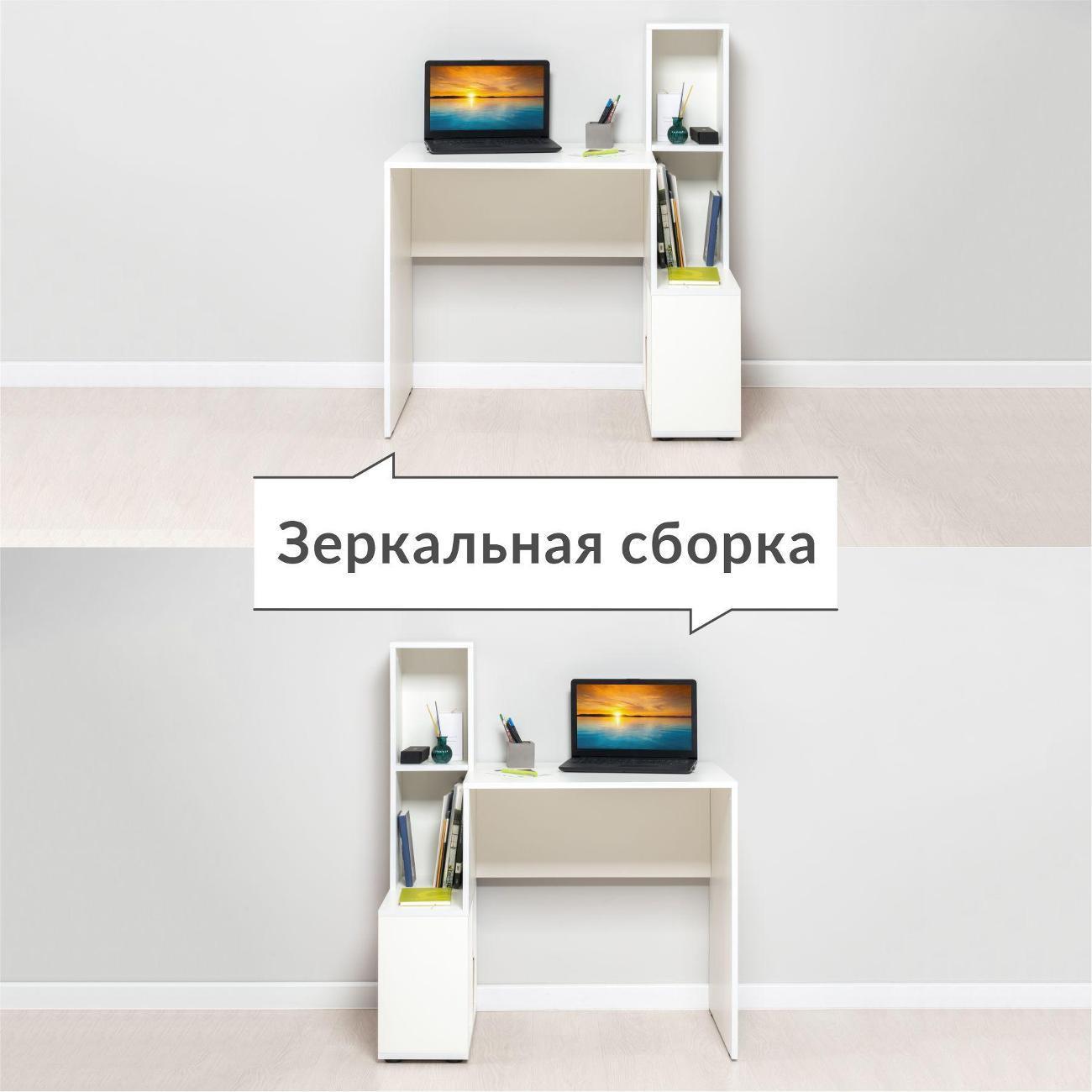 https://img.mvideo.ru/Big/5f495a39-5e0b-40b1-a40d-c51132c43116.jpg