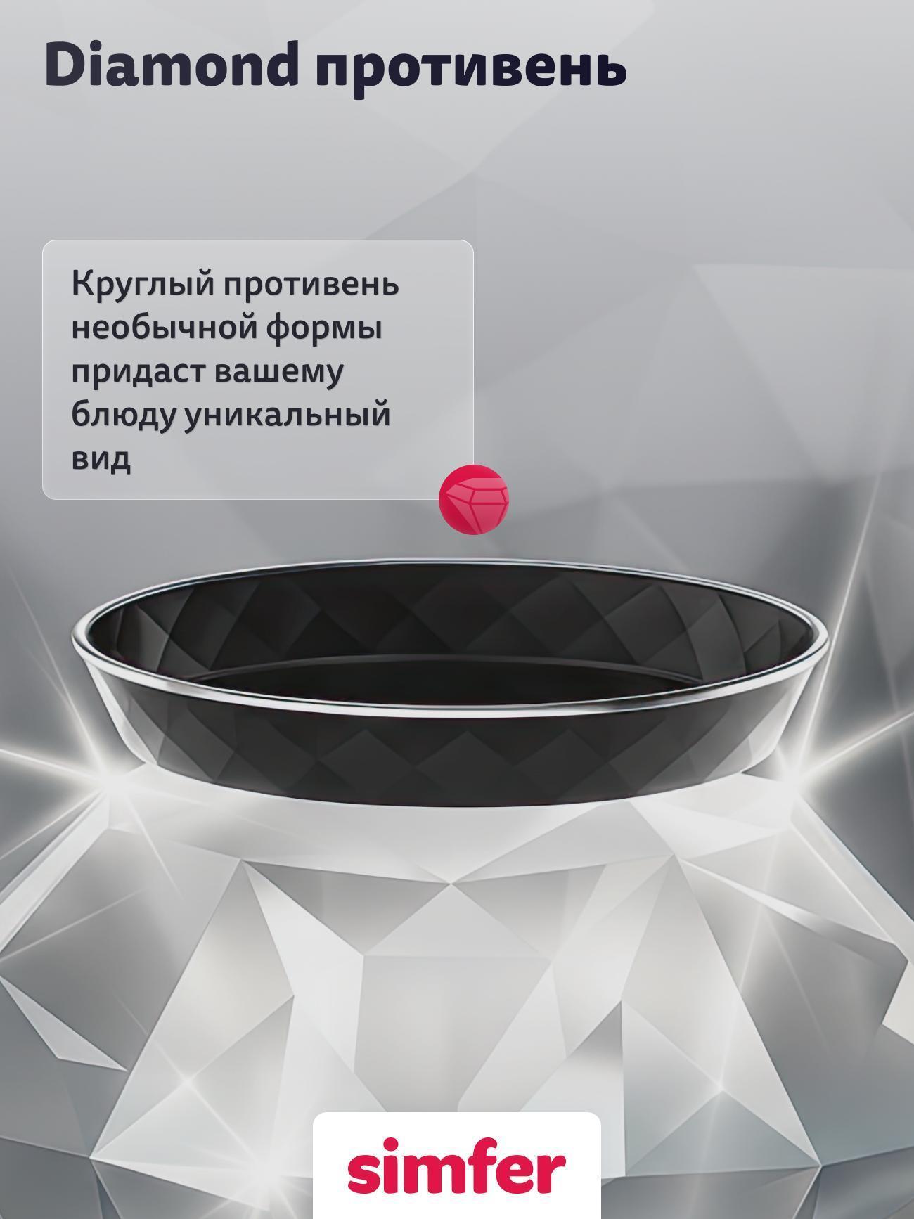 https://img.mvideo.ru/Big/5f592702-ebb4-4bf4-afa3-59f93e816527.jpg