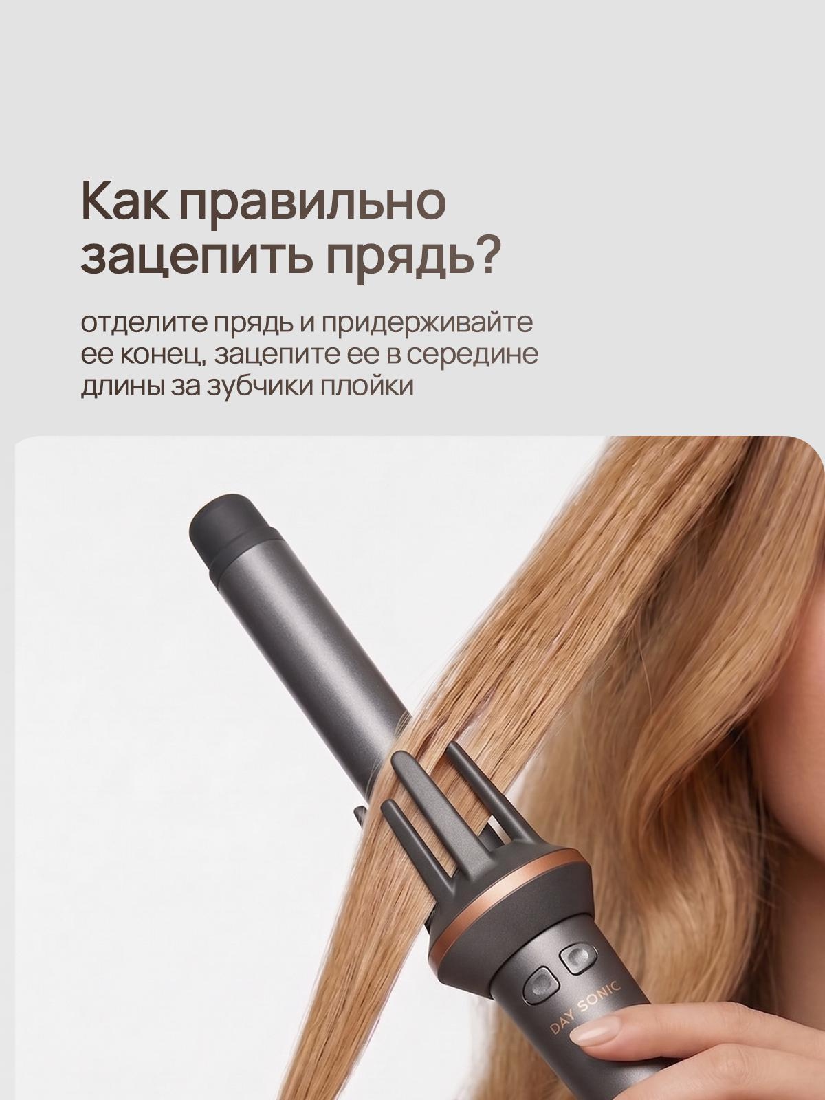 https://img.mvideo.ru/Big/5f5af90c-88e0-40cc-966b-f3c6e907fb8d.jpg